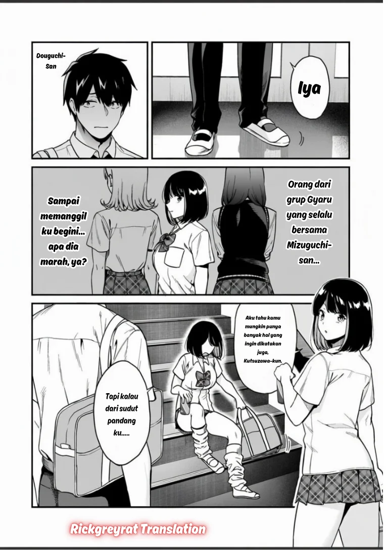 Gyaru no Jitensha o Naoshitara Natsukareta Chapter 6.1 Gambar 5