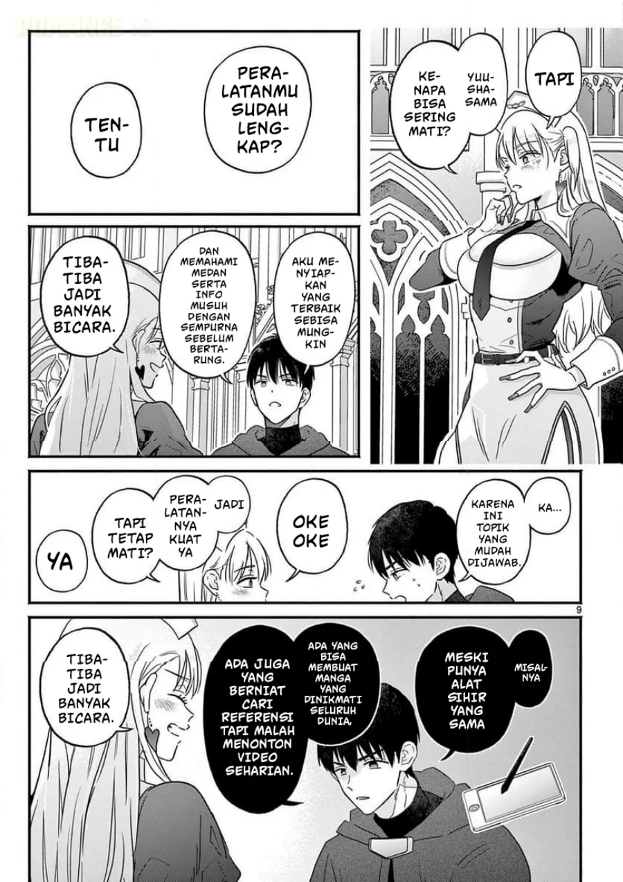 Gyaru Shinkan wa Rizare ga Darui Chapter 1 Gambar 10