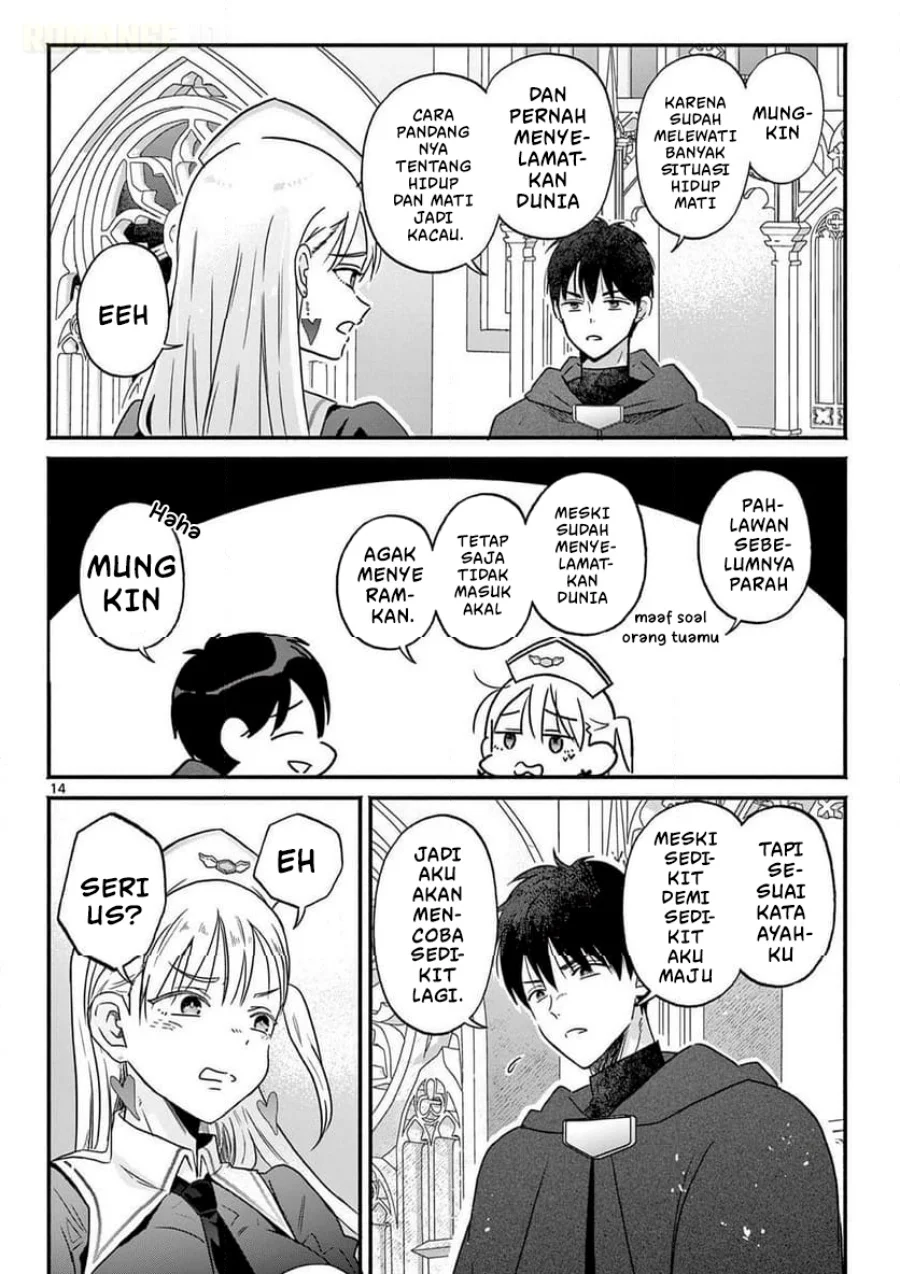 Gyaru Shinkan wa Rizare ga Darui Chapter 1 Gambar 15