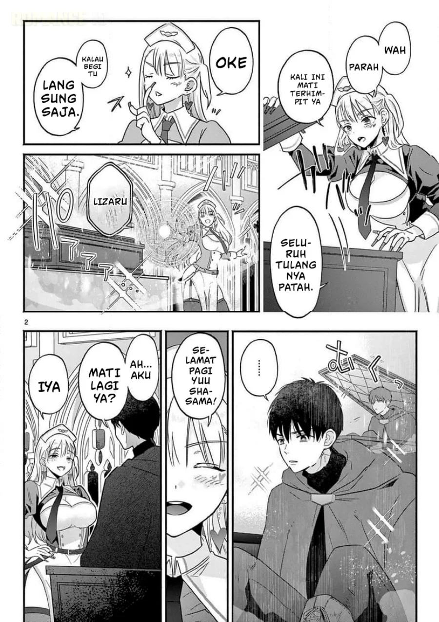 Gyaru Shinkan wa Rizare ga Darui Chapter 1 Gambar 3