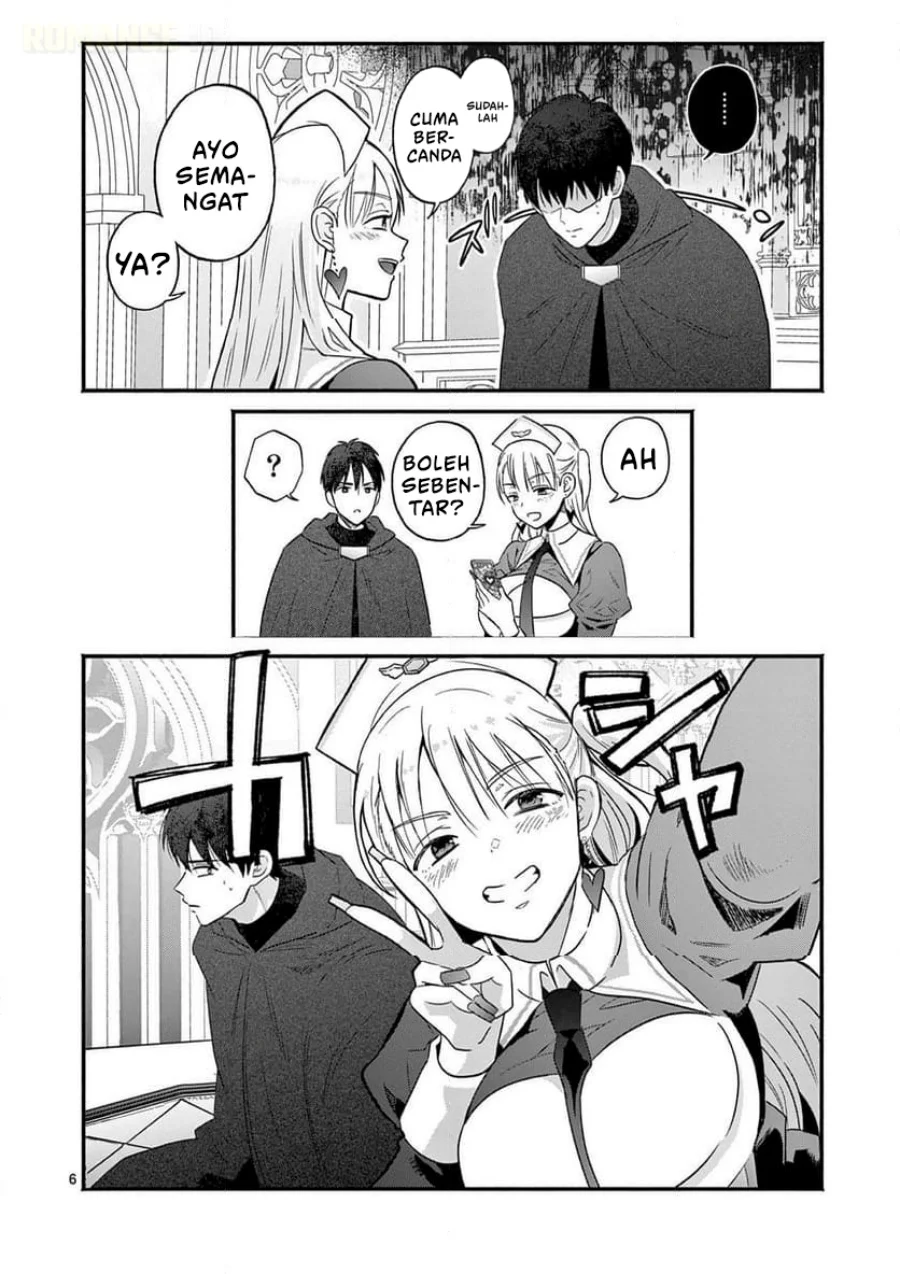 Gyaru Shinkan wa Rizare ga Darui Chapter 1 Gambar 7