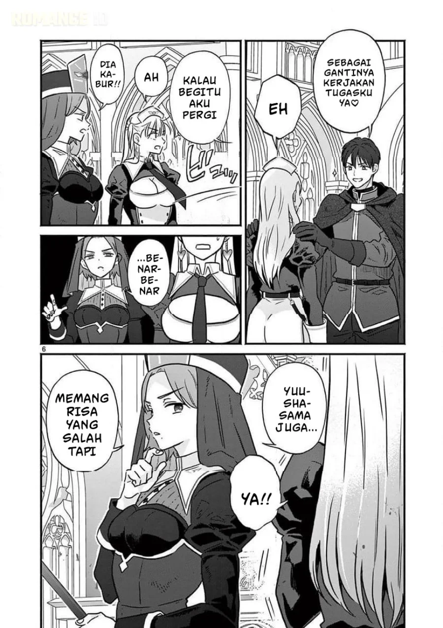 Gyaru Shinkan wa Rizare ga Darui Chapter 10 Gambar 7