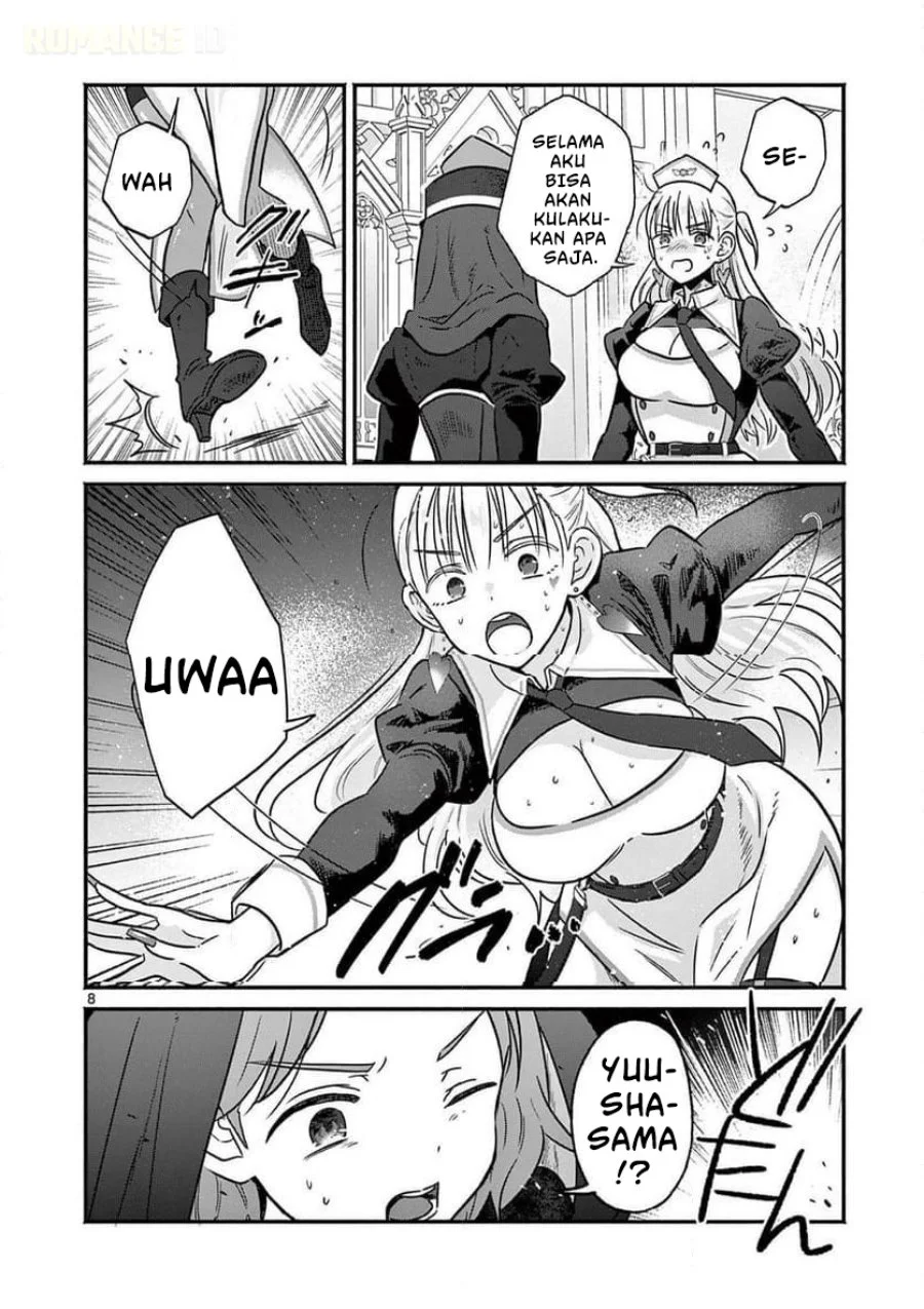 Gyaru Shinkan wa Rizare ga Darui Chapter 10 Gambar 9