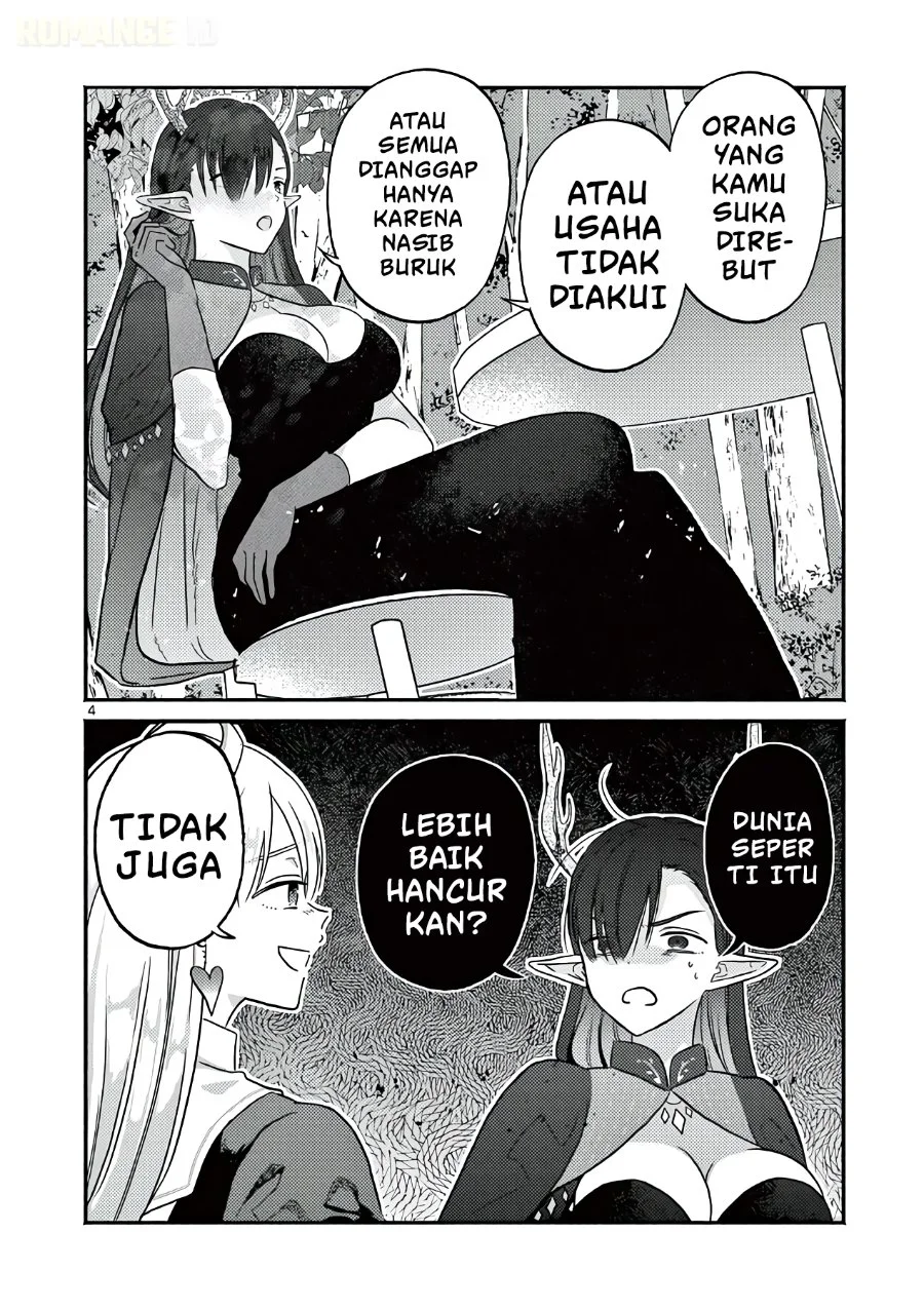 Gyaru Shinkan wa Rizare ga Darui Chapter 11.5 Gambar 5