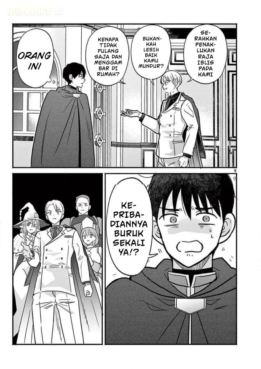 Gyaru Shinkan wa Rizare ga Darui Chapter 11 Gambar 10