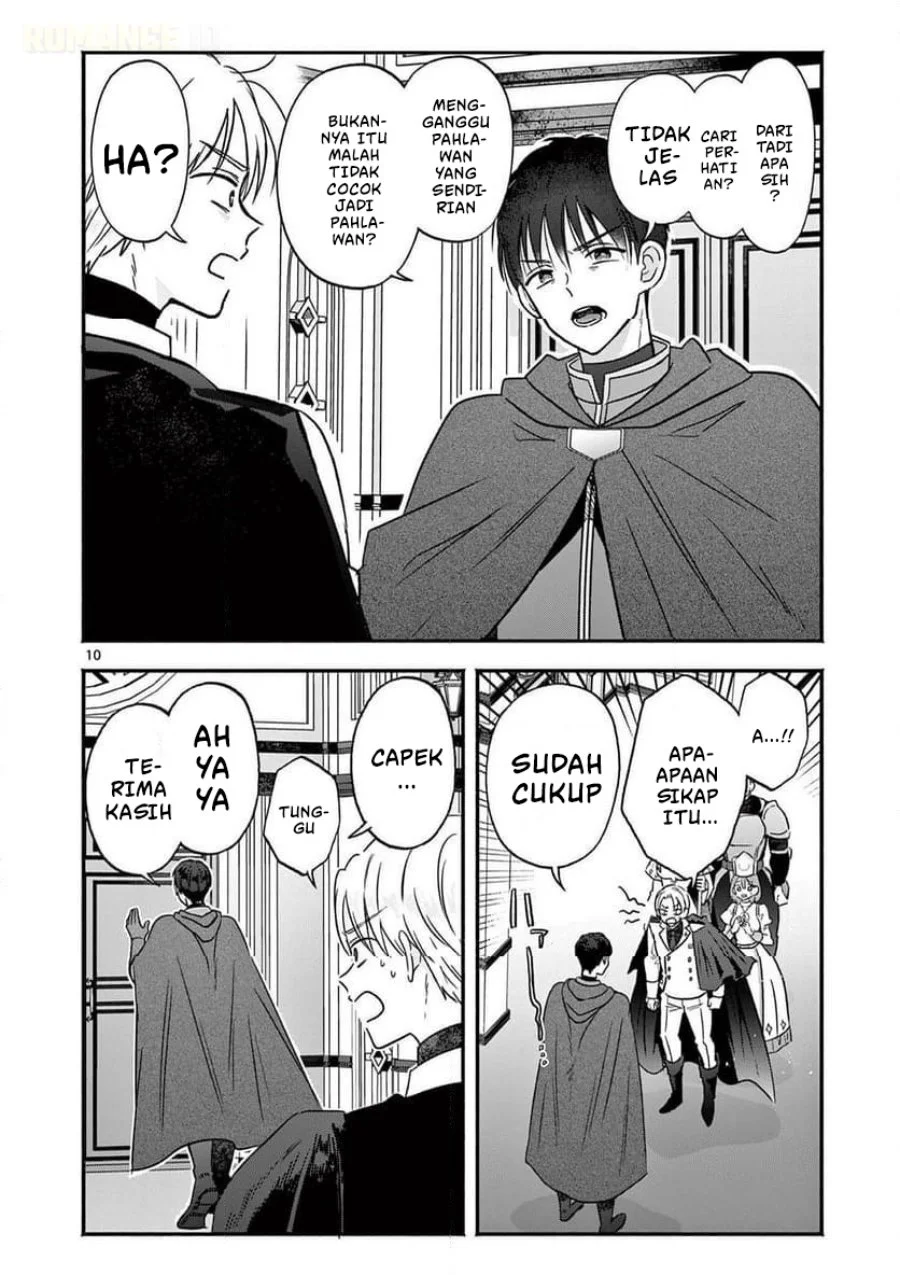 Gyaru Shinkan wa Rizare ga Darui Chapter 11 Gambar 11