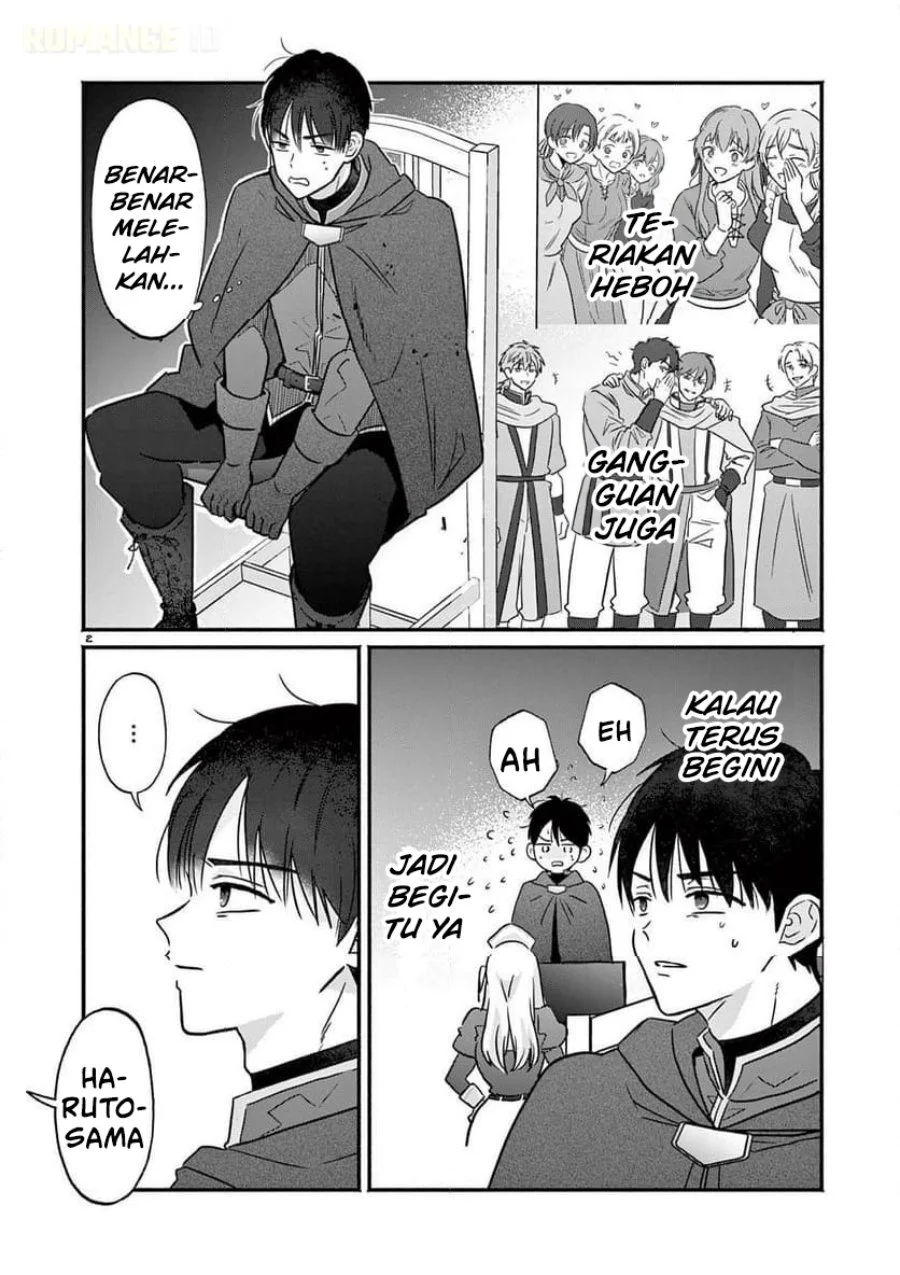 Gyaru Shinkan wa Rizare ga Darui Chapter 11 Gambar 3