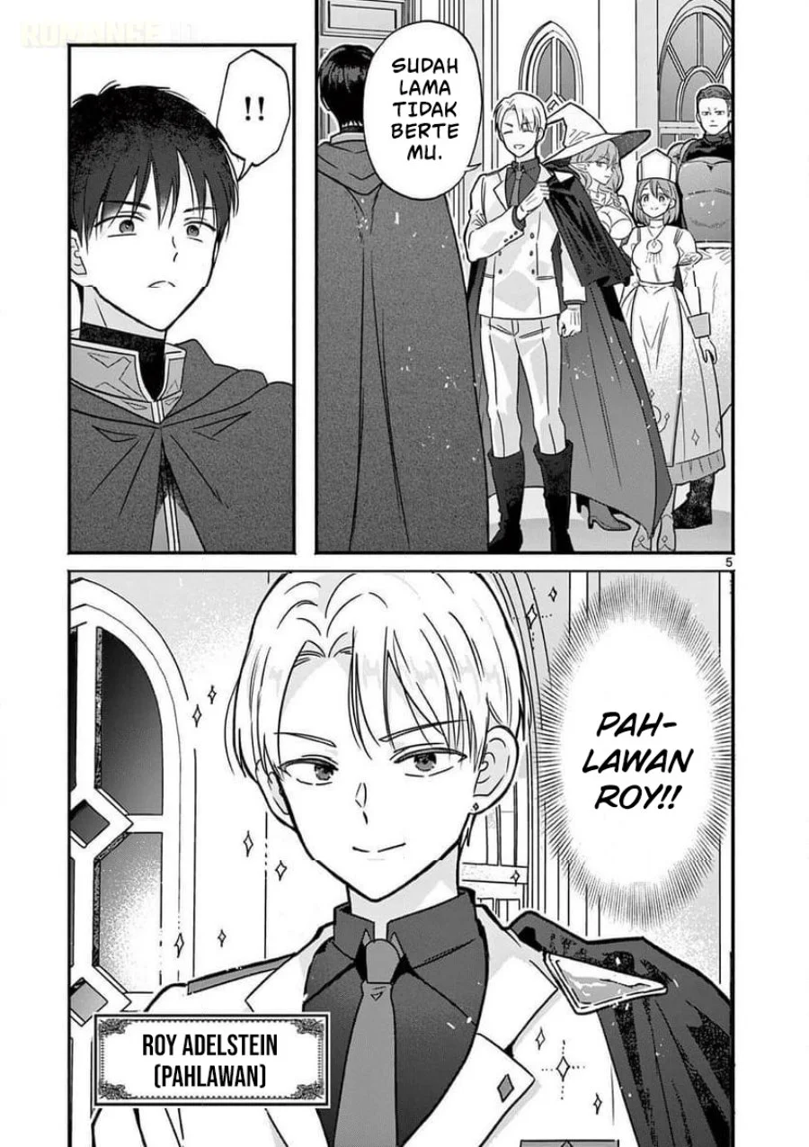 Gyaru Shinkan wa Rizare ga Darui Chapter 11 Gambar 6