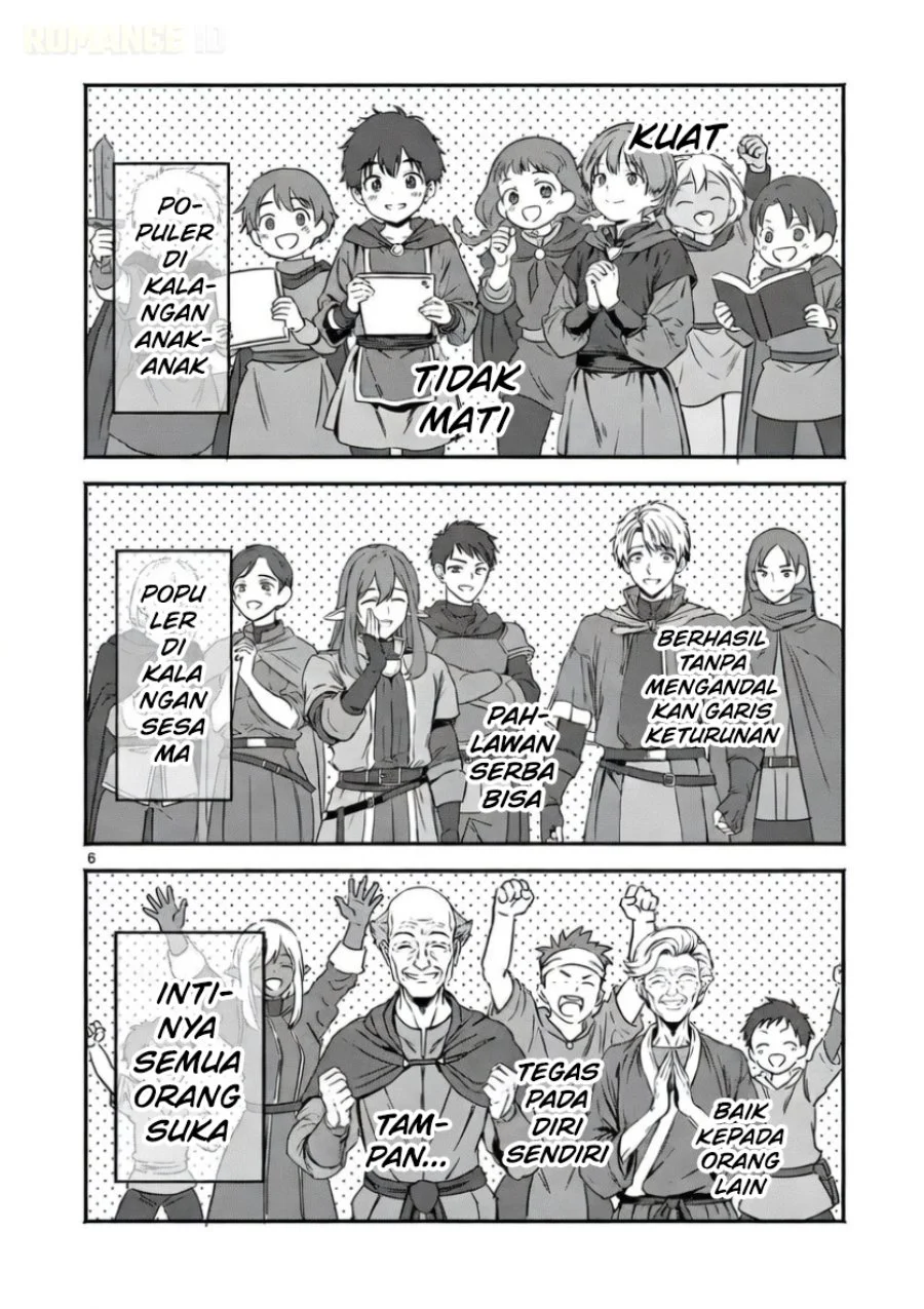 Gyaru Shinkan wa Rizare ga Darui Chapter 11 Gambar 7