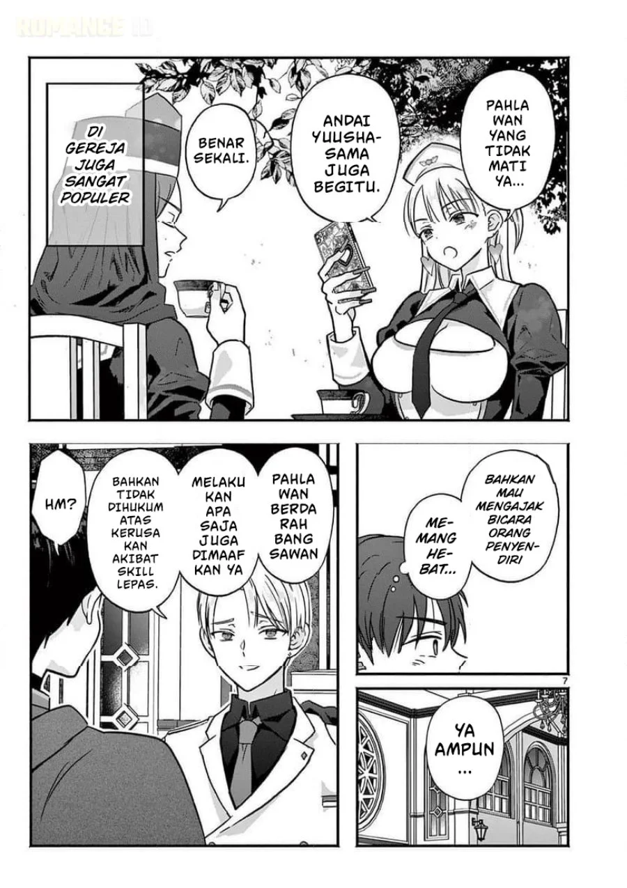 Gyaru Shinkan wa Rizare ga Darui Chapter 11 Gambar 8