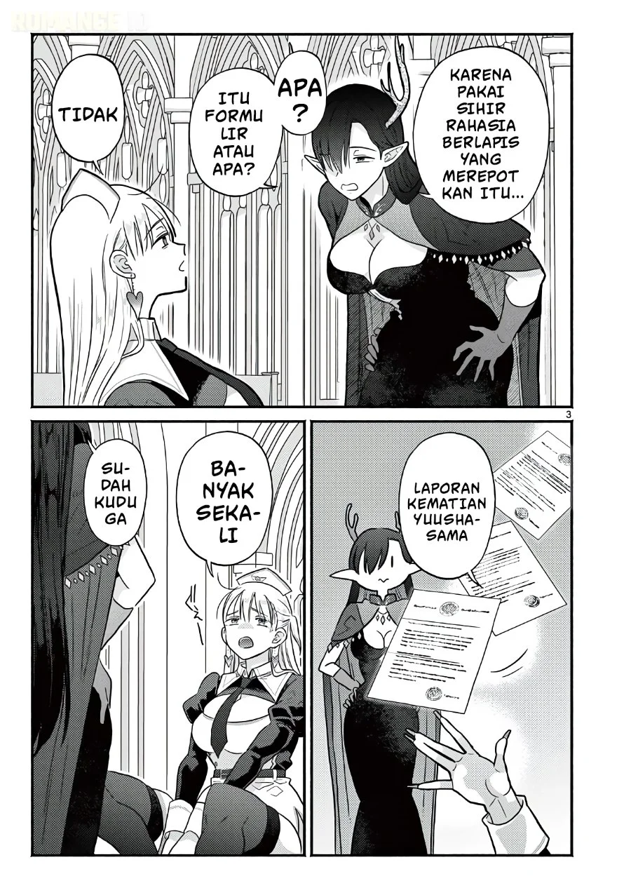 Gyaru Shinkan wa Rizare ga Darui Chapter 12.5 Gambar 4