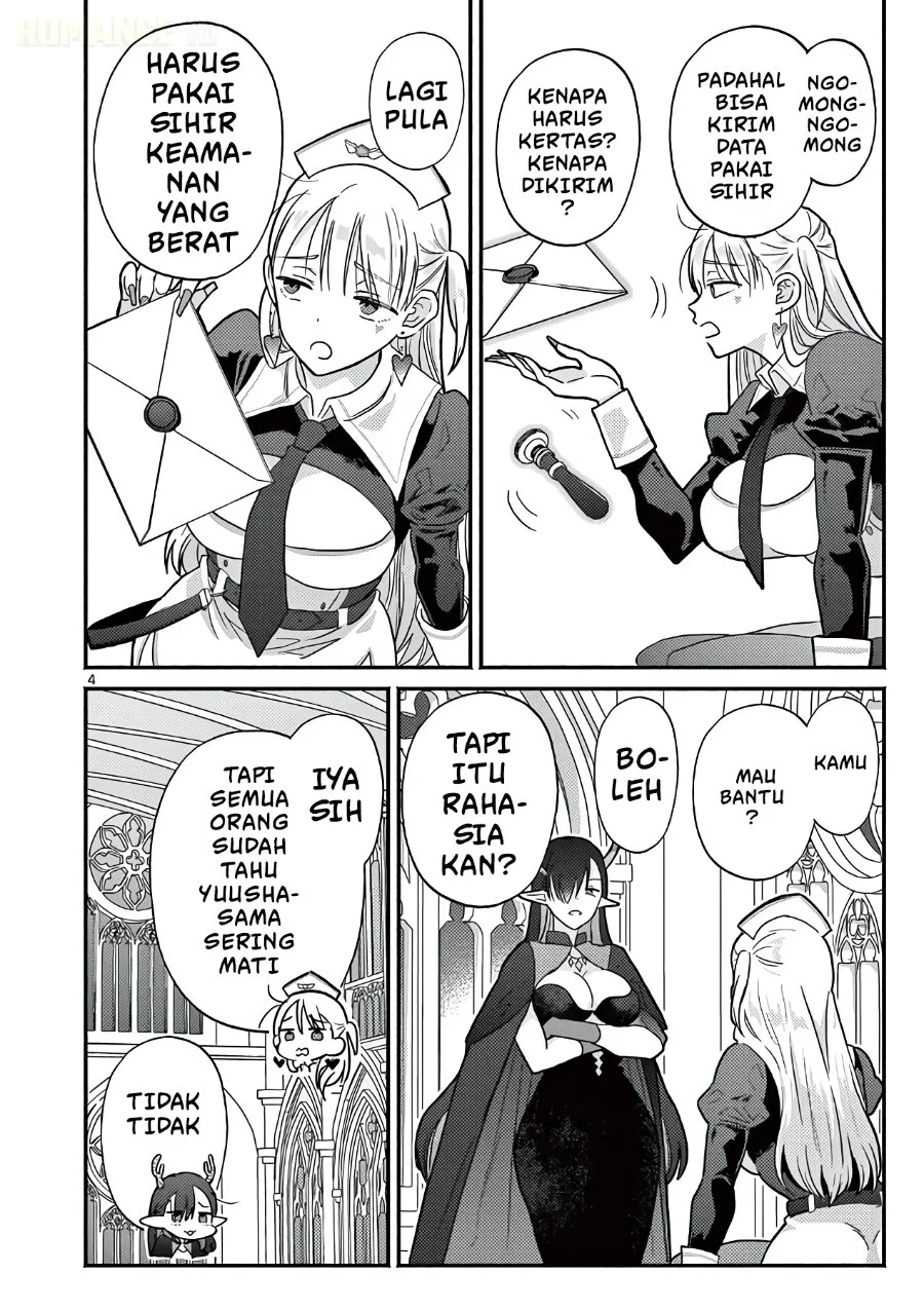 Gyaru Shinkan wa Rizare ga Darui Chapter 12.5 Gambar 5