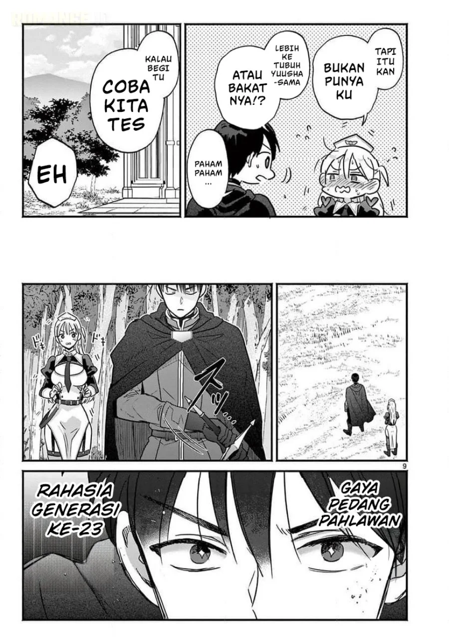 Gyaru Shinkan wa Rizare ga Darui Chapter 12 Gambar 10