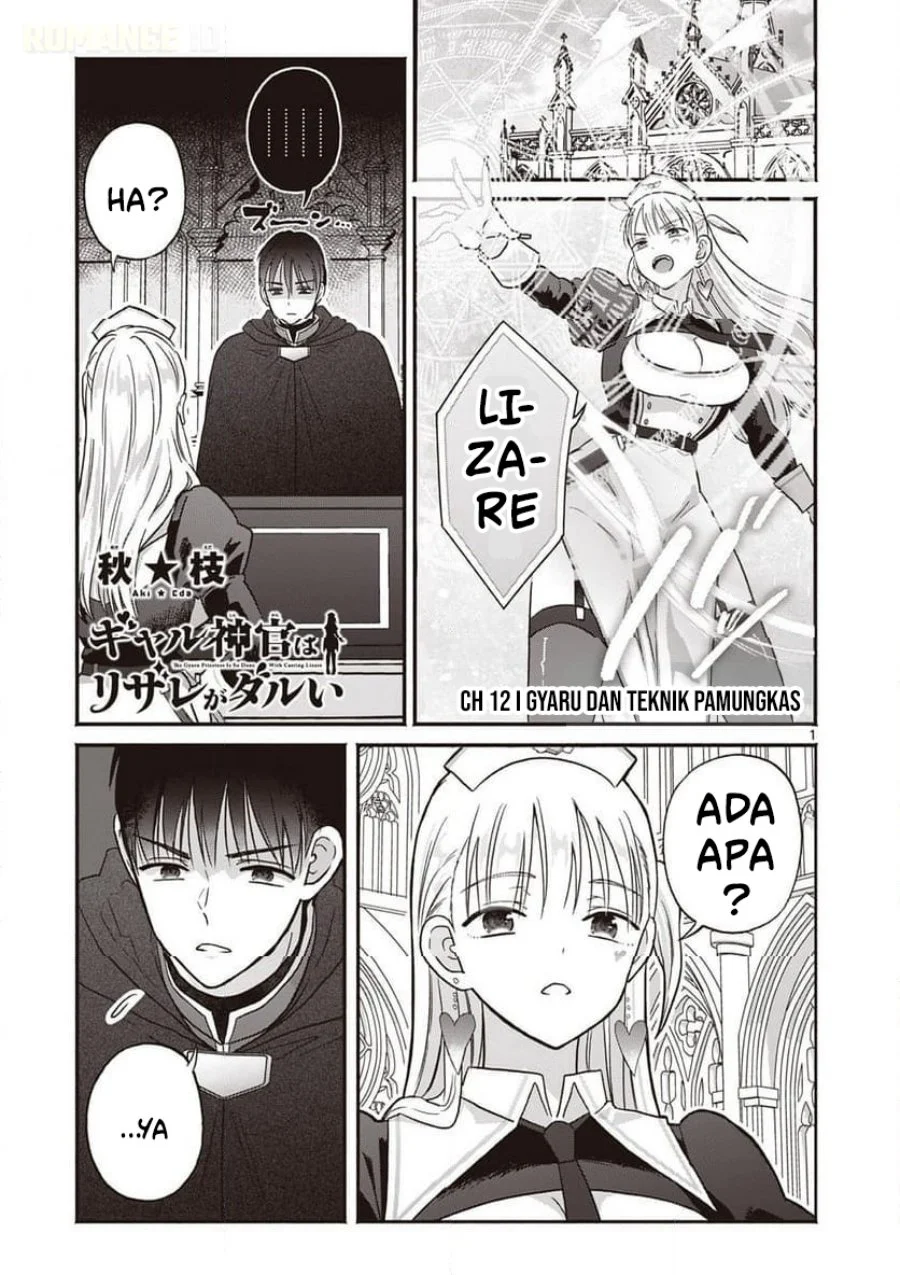 Manga Gyaru Shinkan wa Rizare ga Darui Chapter 12 gambar 2