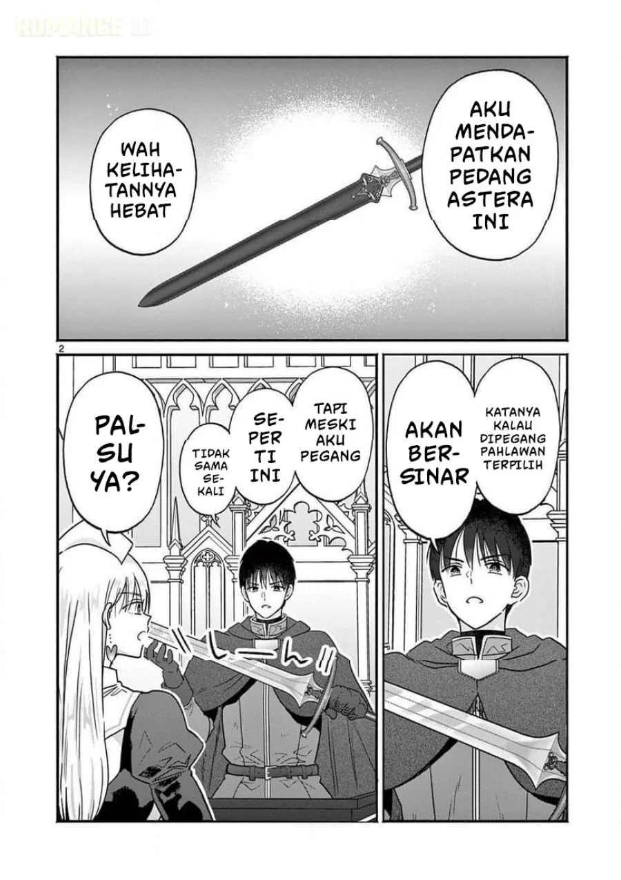 Gyaru Shinkan wa Rizare ga Darui Chapter 12 Gambar 3