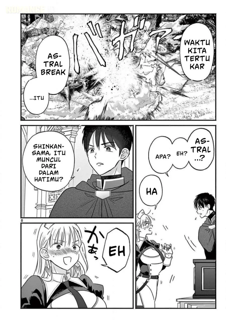 Gyaru Shinkan wa Rizare ga Darui Chapter 12 Gambar 9