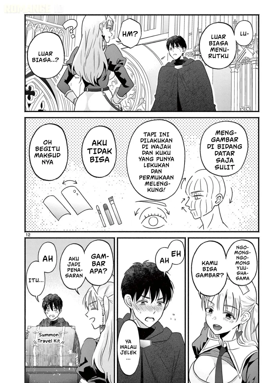 Gyaru Shinkan wa Rizare ga Darui Chapter 2 Gambar 13