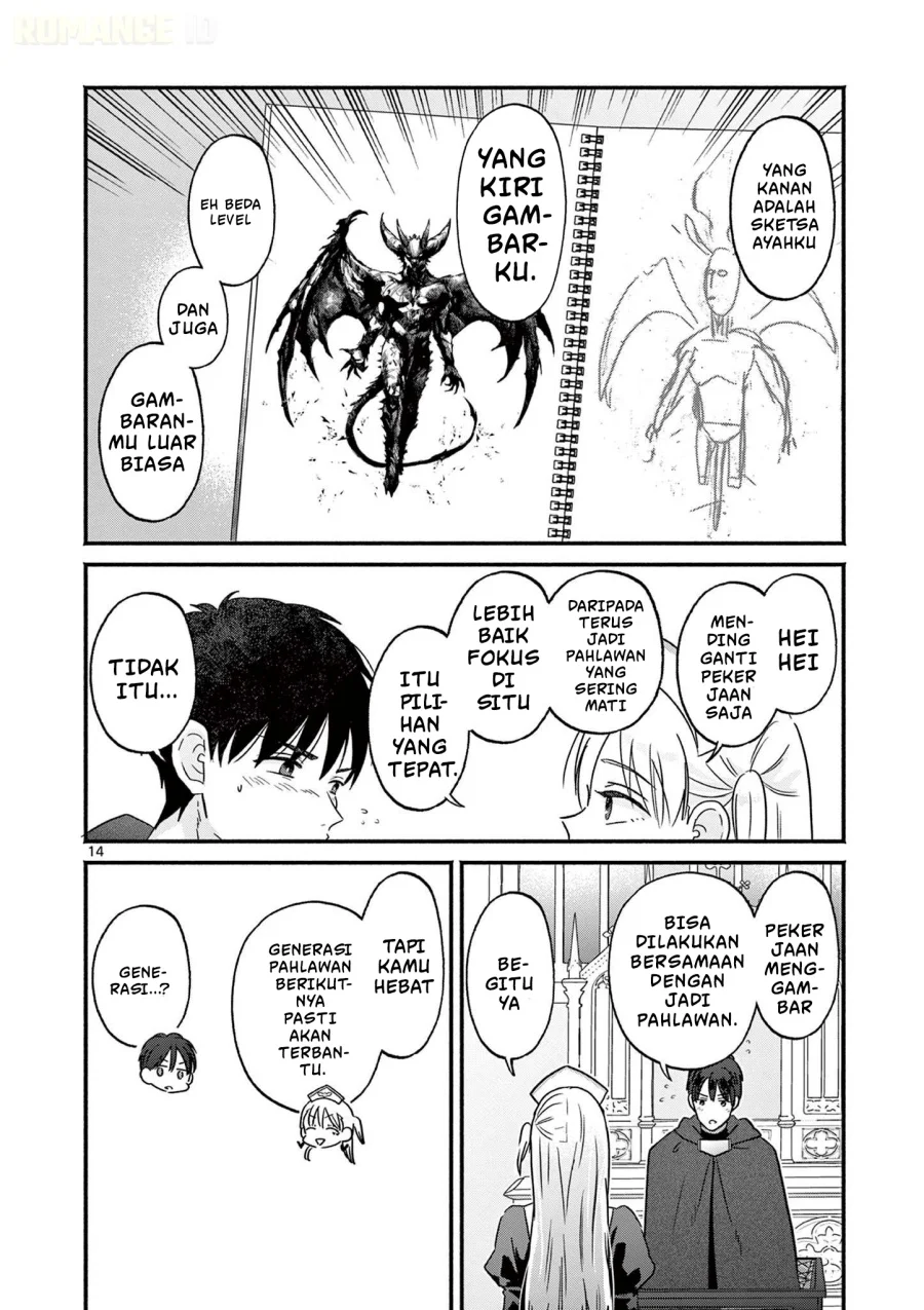 Gyaru Shinkan wa Rizare ga Darui Chapter 2 Gambar 15