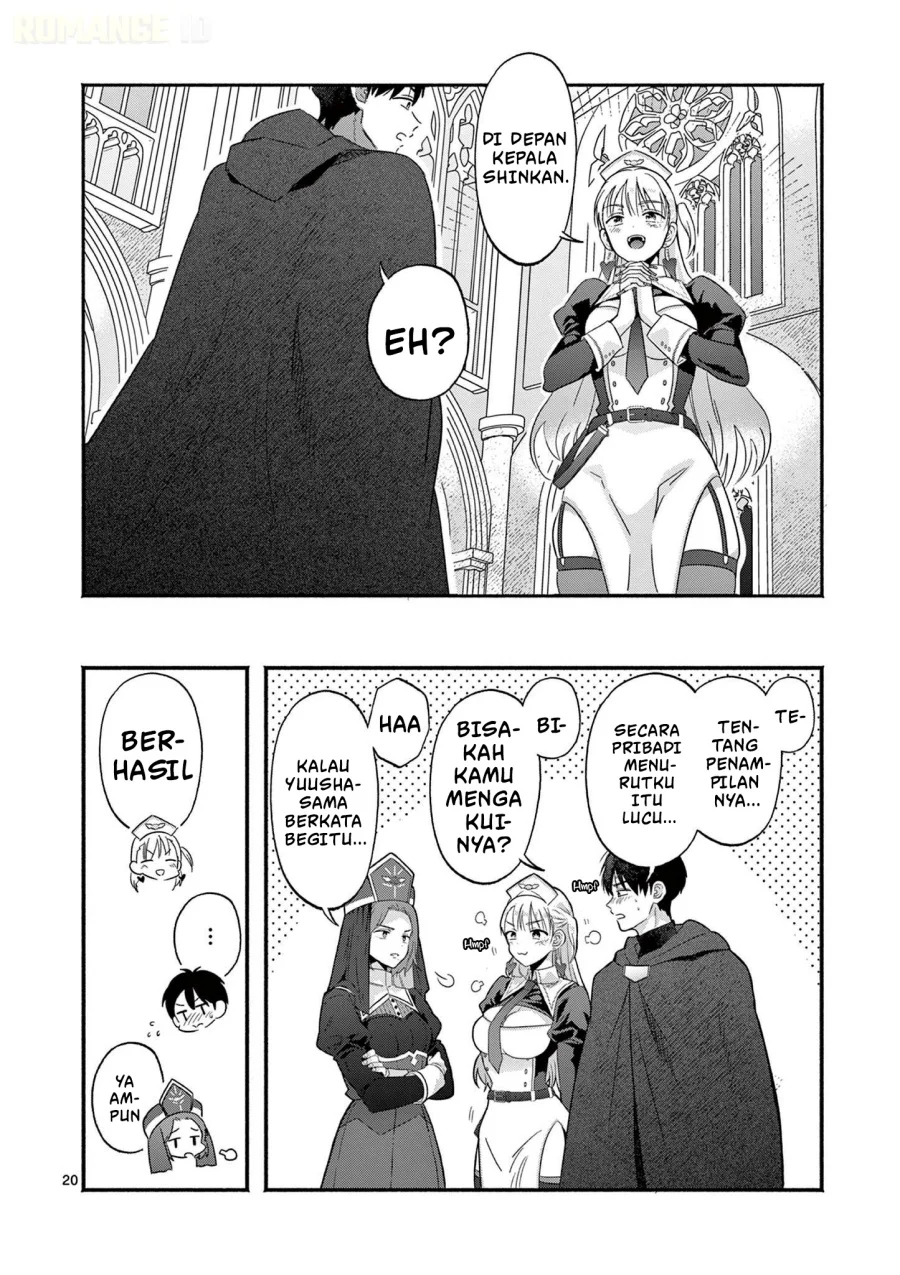 Gyaru Shinkan wa Rizare ga Darui Chapter 2 Gambar 21