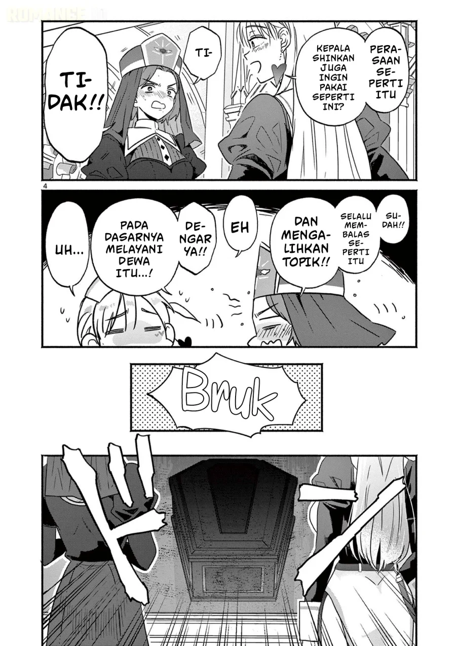 Gyaru Shinkan wa Rizare ga Darui Chapter 2 Gambar 5