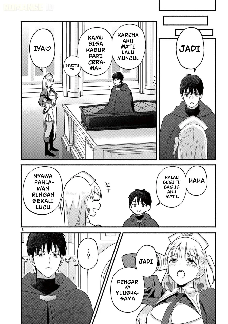 Gyaru Shinkan wa Rizare ga Darui Chapter 2 Gambar 9