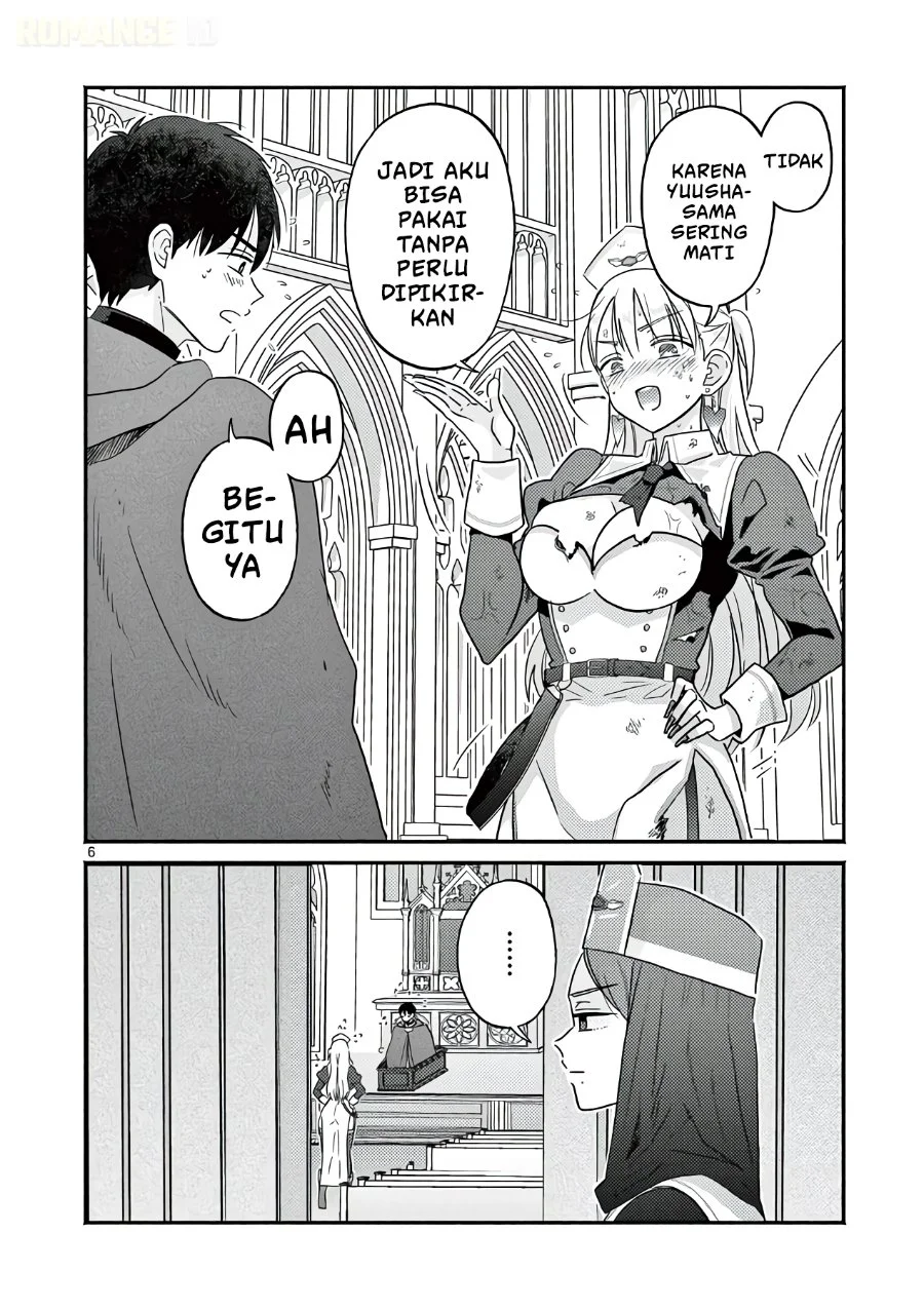 Gyaru Shinkan wa Rizare ga Darui Chapter 3.6 Gambar 7