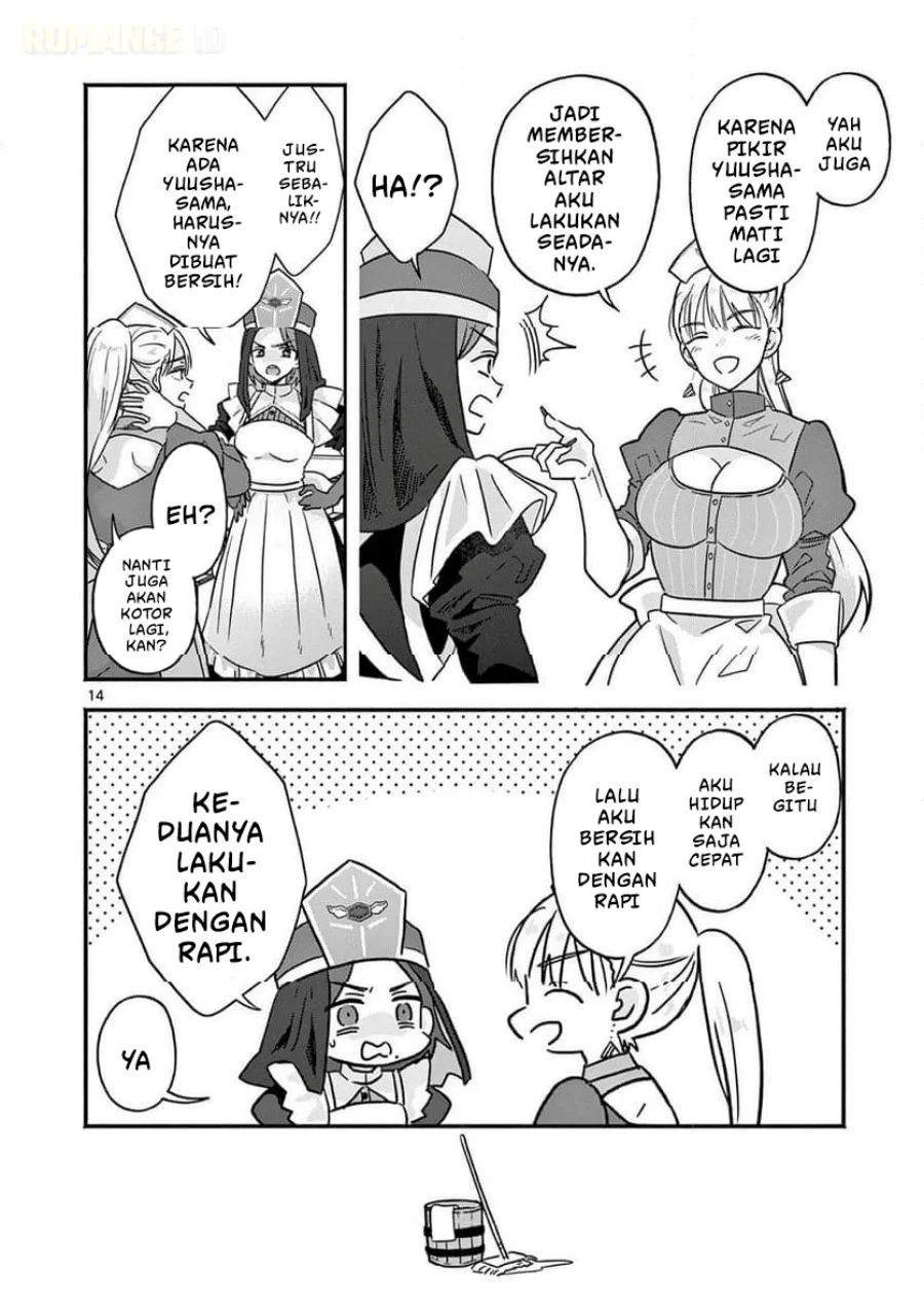 Gyaru Shinkan wa Rizare ga Darui Chapter 3 Gambar 15