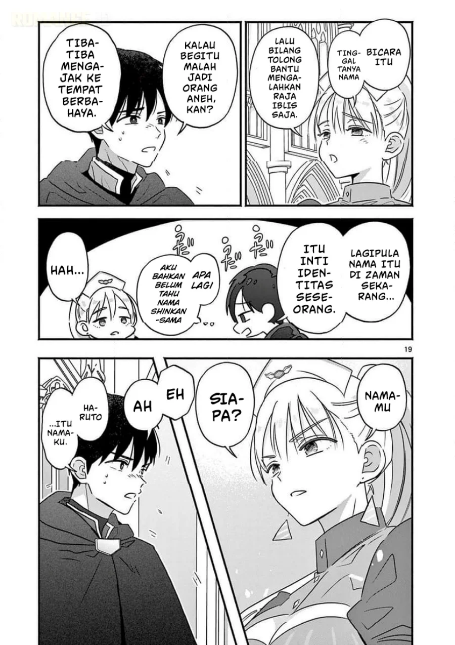 Gyaru Shinkan wa Rizare ga Darui Chapter 3 Gambar 20