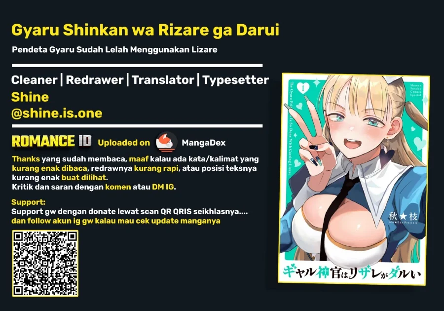 Gyaru Shinkan wa Rizare ga Darui Chapter 3 Gambar 32