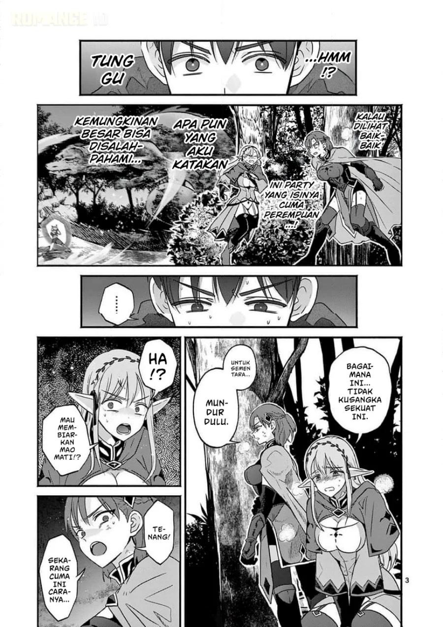 Gyaru Shinkan wa Rizare ga Darui Chapter 3 Gambar 4
