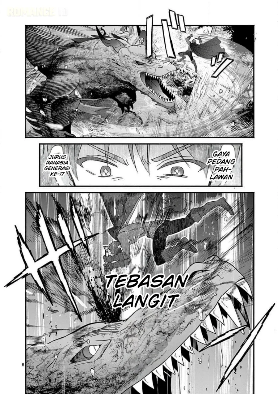 Gyaru Shinkan wa Rizare ga Darui Chapter 3 Gambar 7