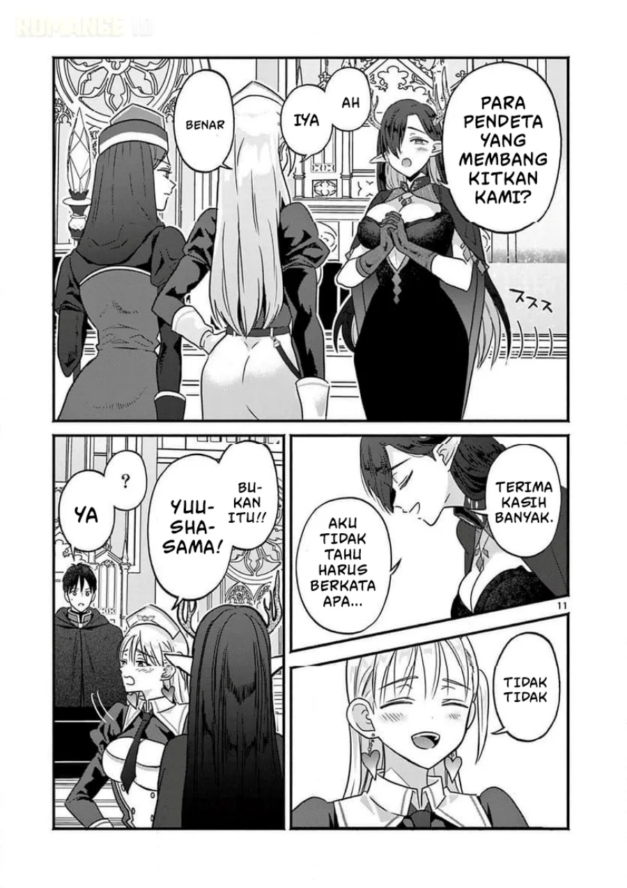 Gyaru Shinkan wa Rizare ga Darui Chapter 4 Gambar 12