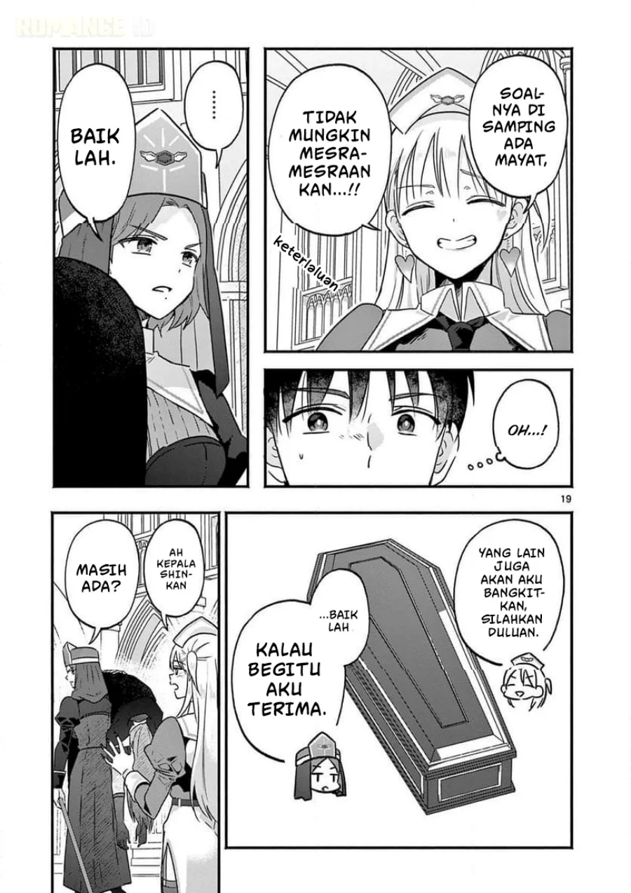 Gyaru Shinkan wa Rizare ga Darui Chapter 4 Gambar 20