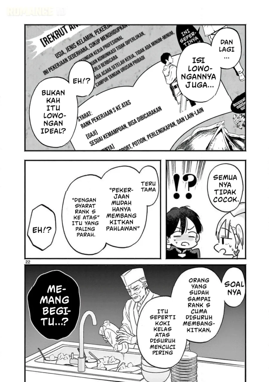 Gyaru Shinkan wa Rizare ga Darui Chapter 4 Gambar 23