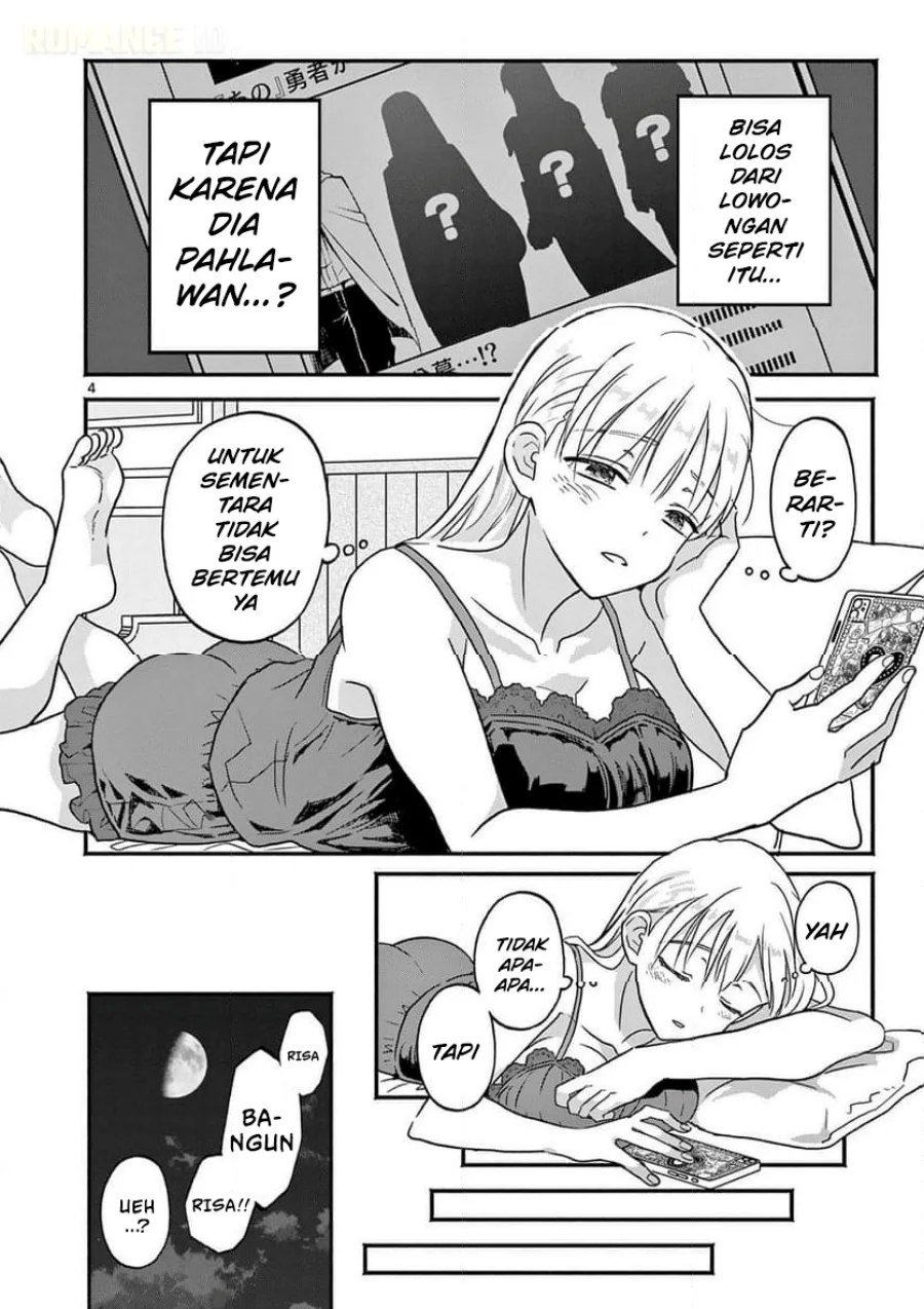 Gyaru Shinkan wa Rizare ga Darui Chapter 4 Gambar 5