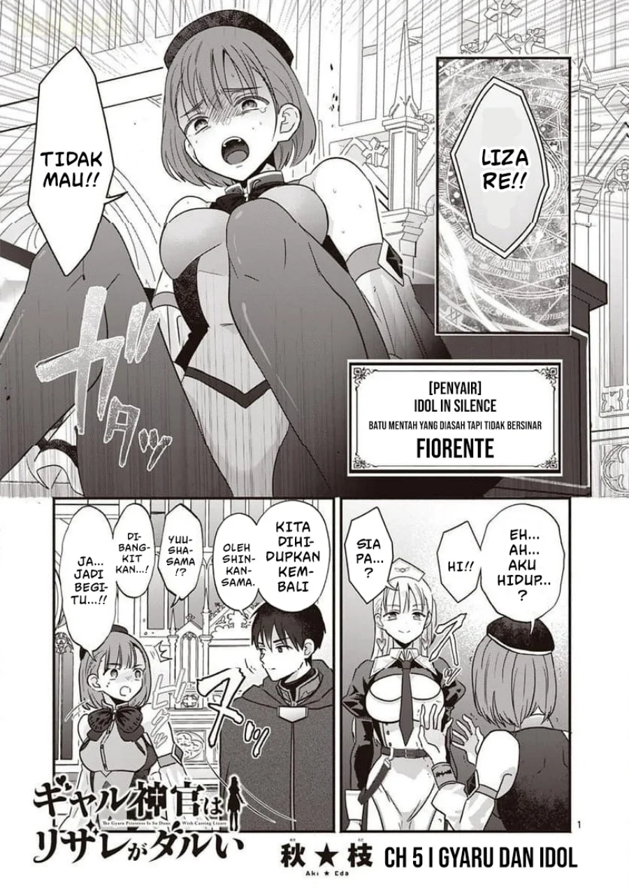 Manga Gyaru Shinkan wa Rizare ga Darui Chapter 5 gambar 2