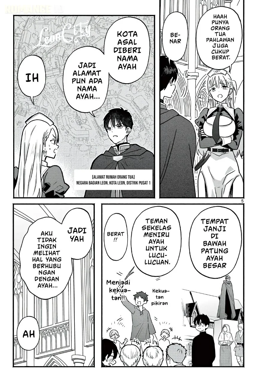 Gyaru Shinkan wa Rizare ga Darui Chapter 6.5 Gambar 6