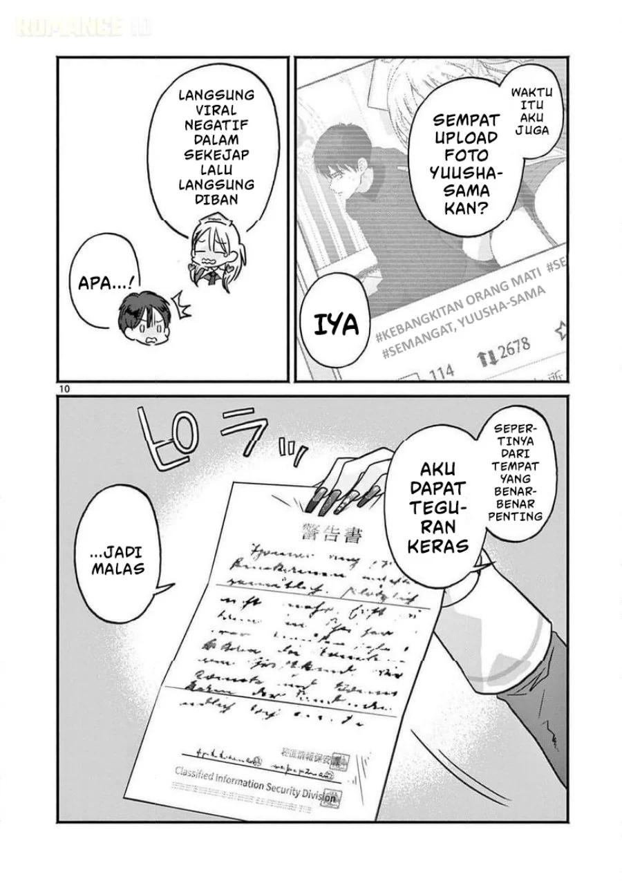 Gyaru Shinkan wa Rizare ga Darui Chapter 6 Gambar 11