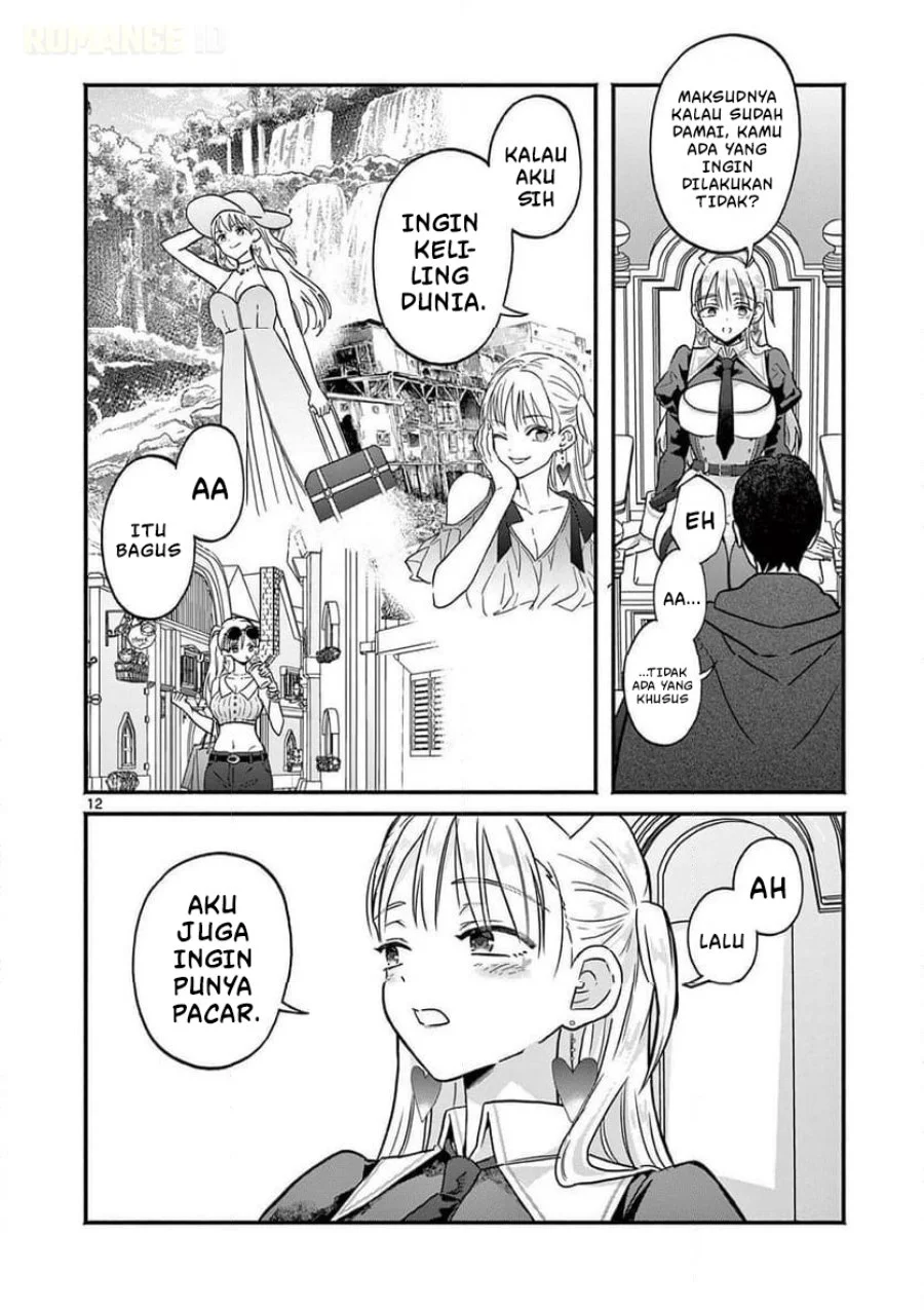 Gyaru Shinkan wa Rizare ga Darui Chapter 6 Gambar 13