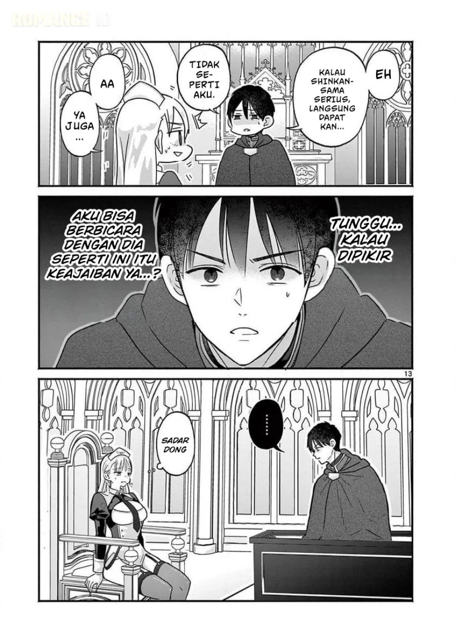 Gyaru Shinkan wa Rizare ga Darui Chapter 6 Gambar 14