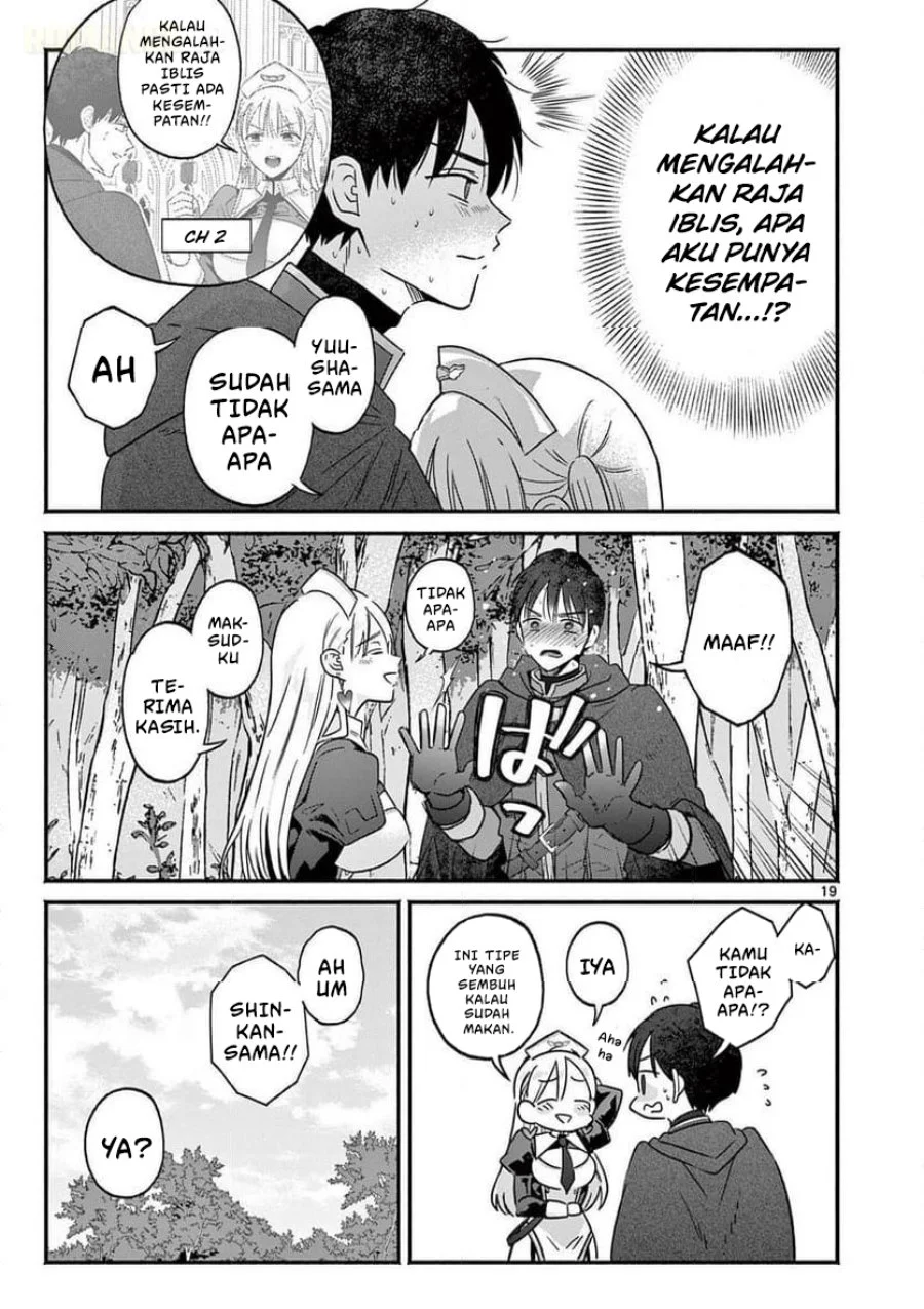 Gyaru Shinkan wa Rizare ga Darui Chapter 6 Gambar 19