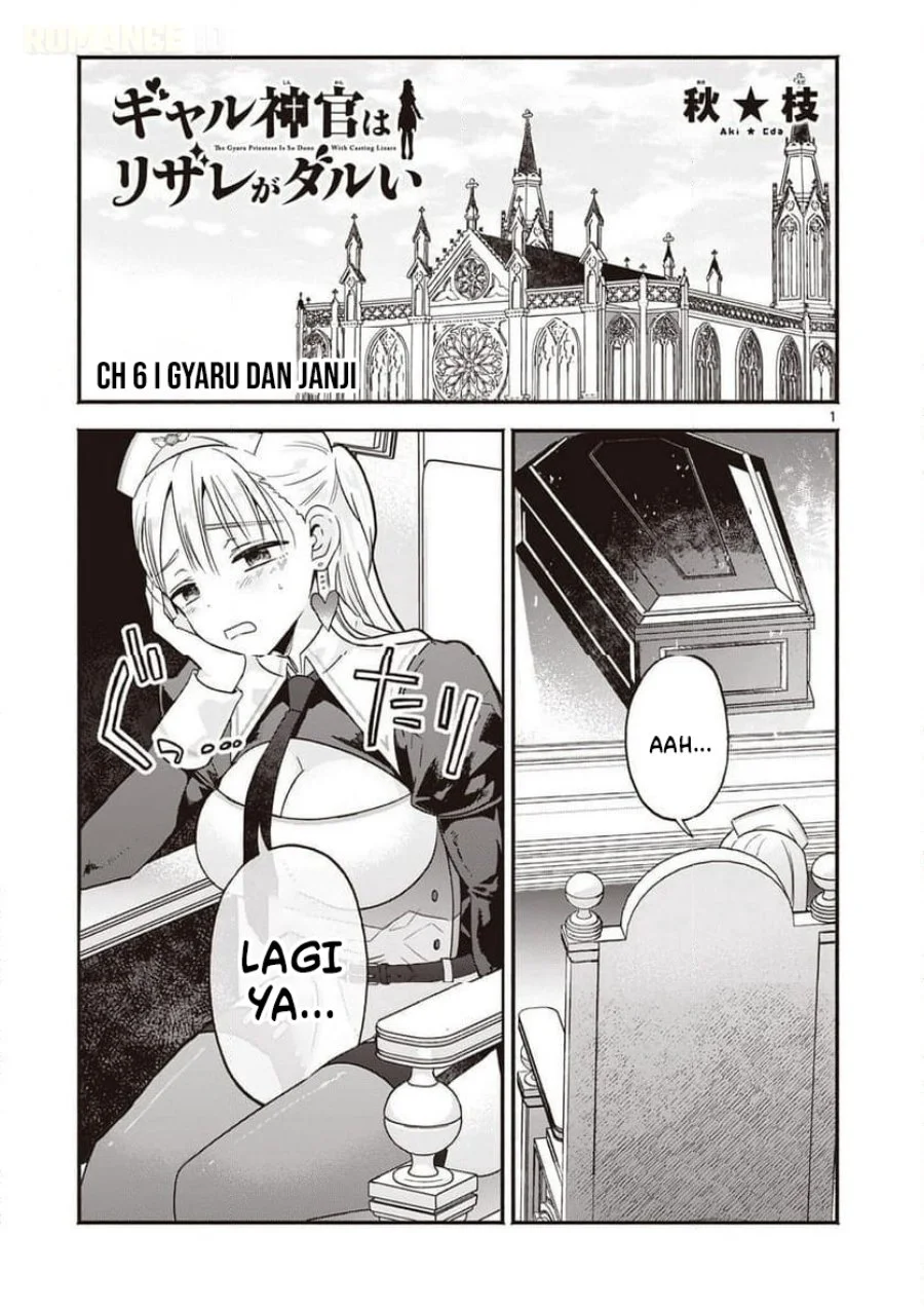 Manga Gyaru Shinkan wa Rizare ga Darui Chapter 6 gambar 2
