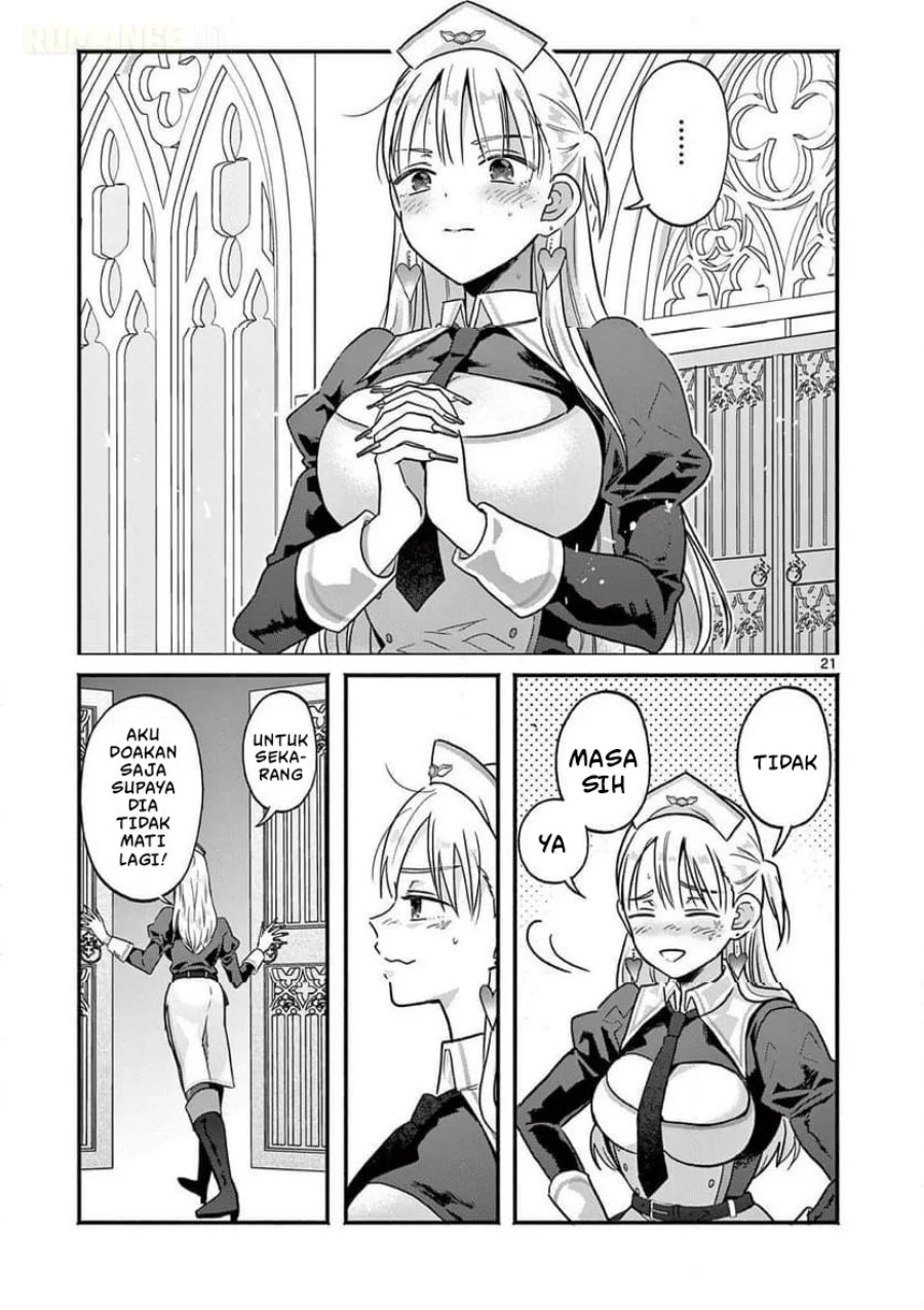 Gyaru Shinkan wa Rizare ga Darui Chapter 6 Gambar 21