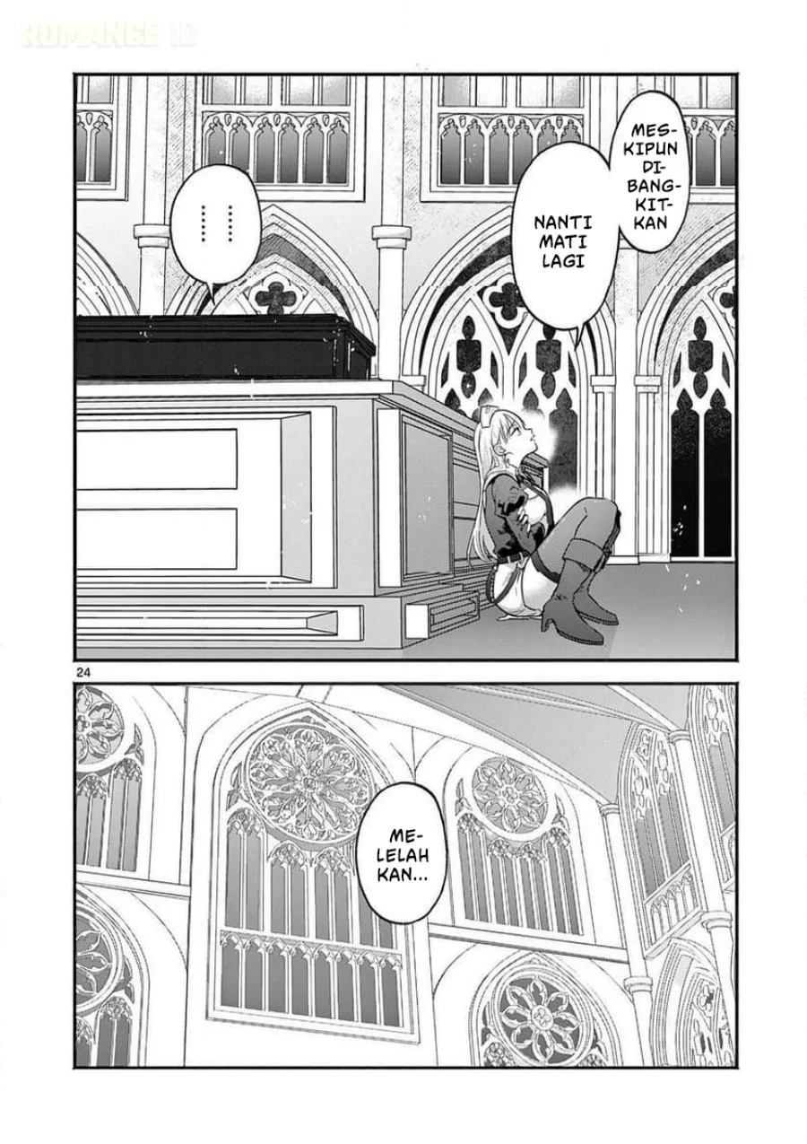 Gyaru Shinkan wa Rizare ga Darui Chapter 6 Gambar 24