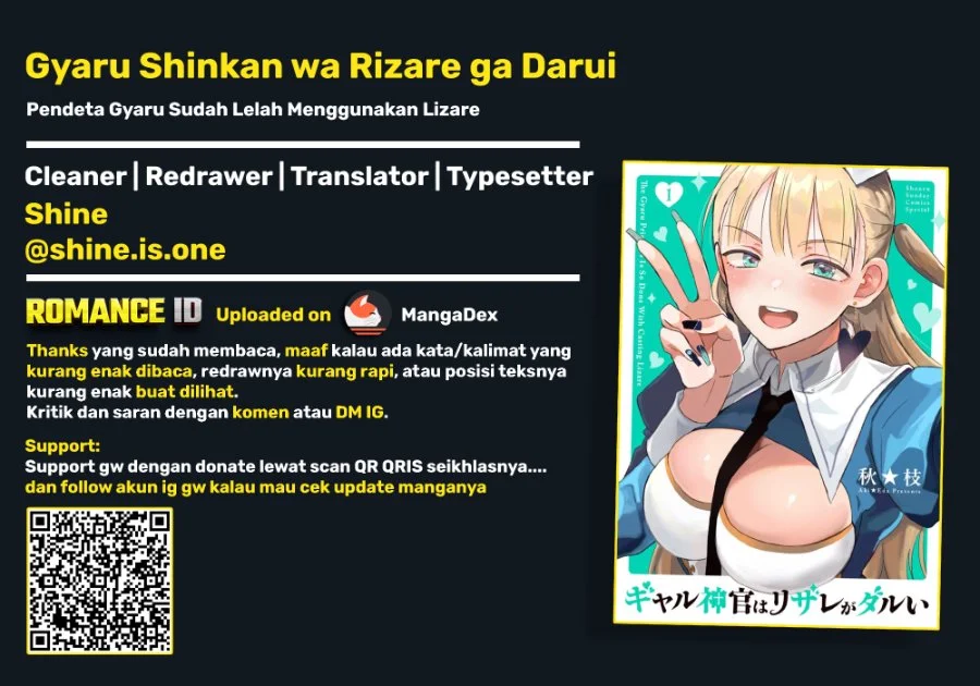 Gyaru Shinkan wa Rizare ga Darui Chapter 6 Gambar 25