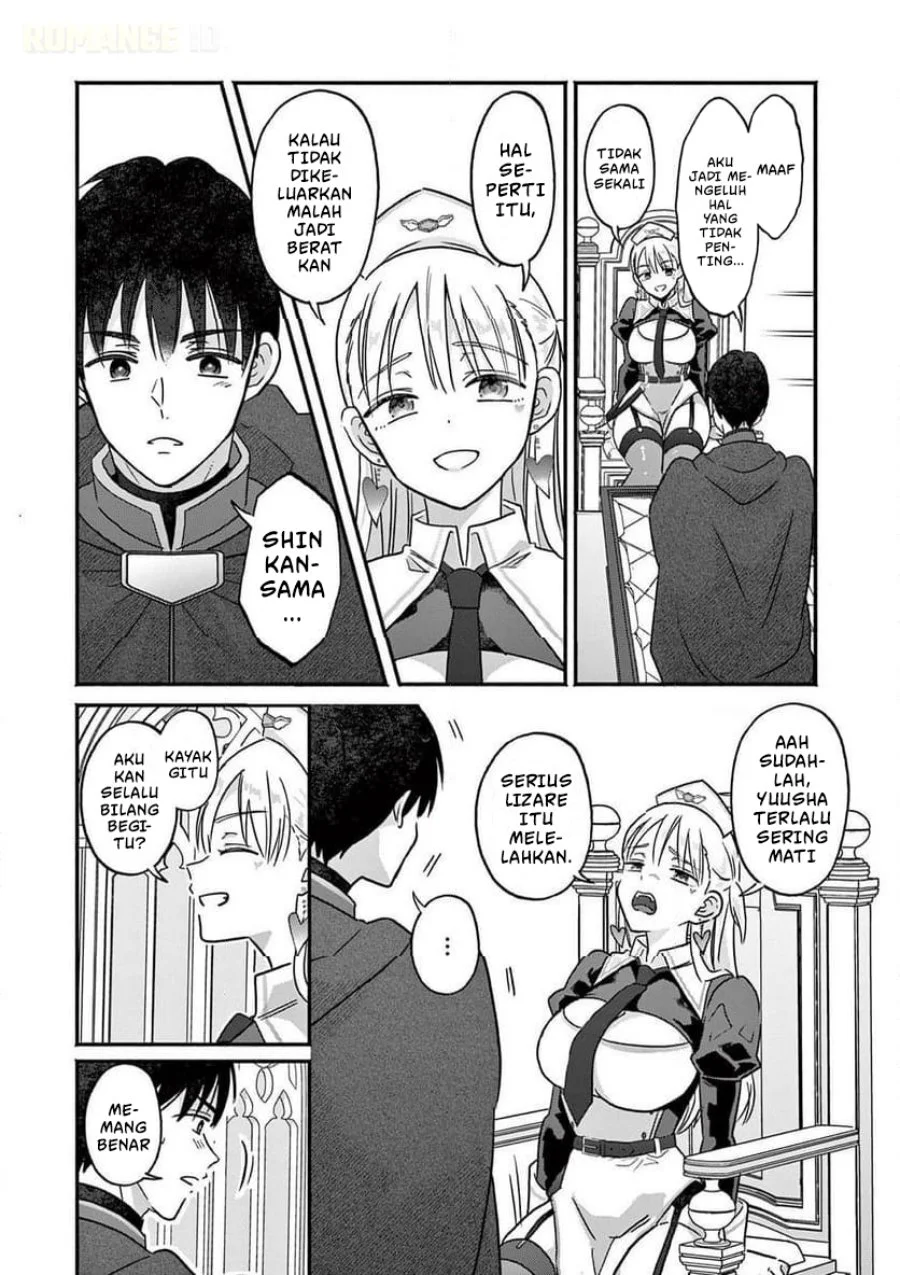 Gyaru Shinkan wa Rizare ga Darui Chapter 6 Gambar 6