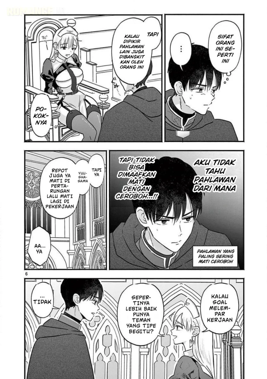 Gyaru Shinkan wa Rizare ga Darui Chapter 6 Gambar 7