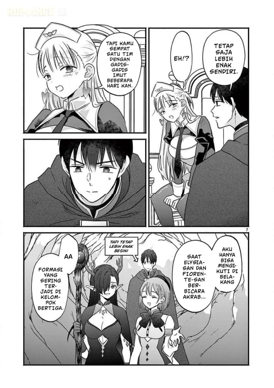 Gyaru Shinkan wa Rizare ga Darui Chapter 6 Gambar 8