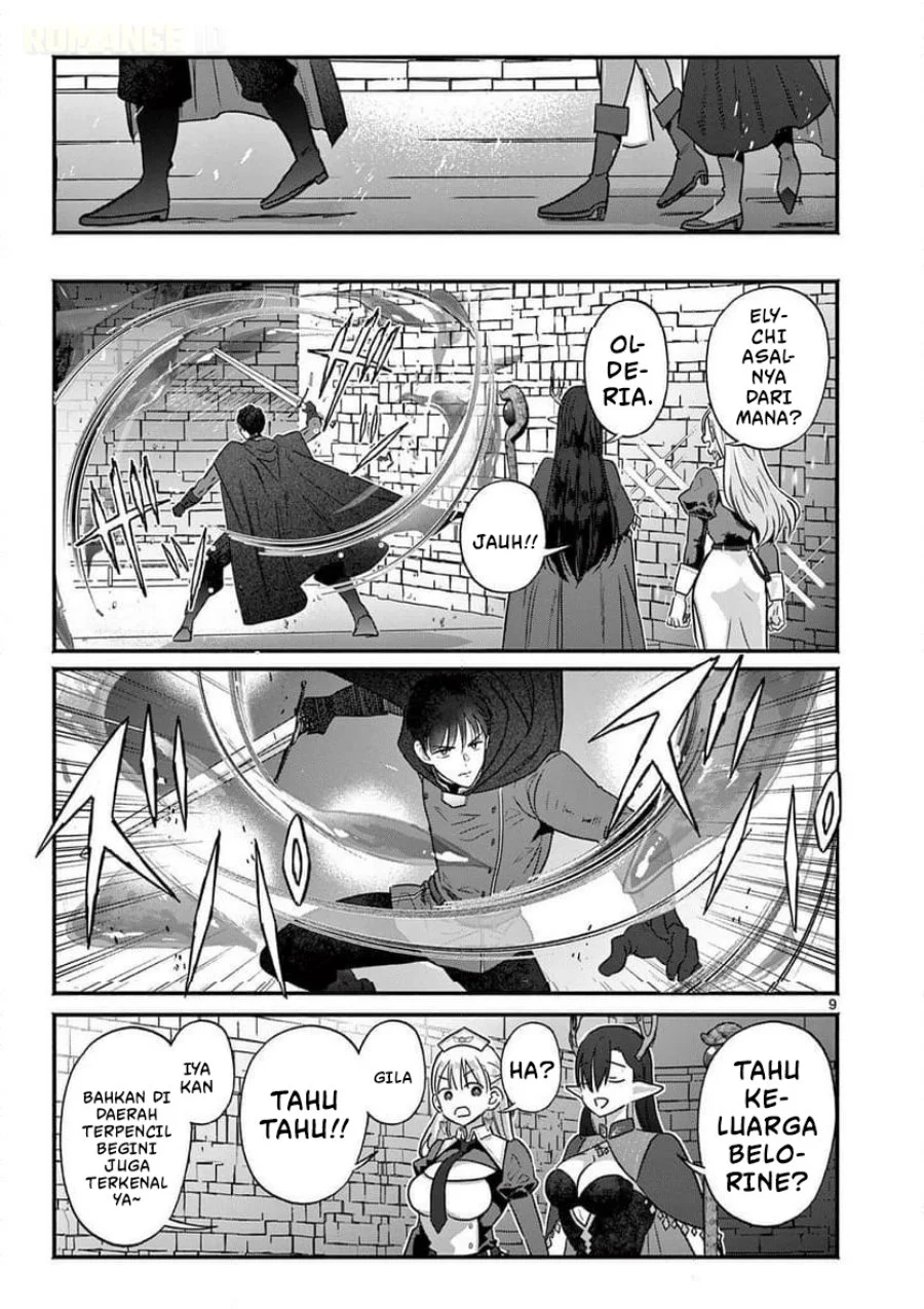 Gyaru Shinkan wa Rizare ga Darui Chapter 7 Gambar 10