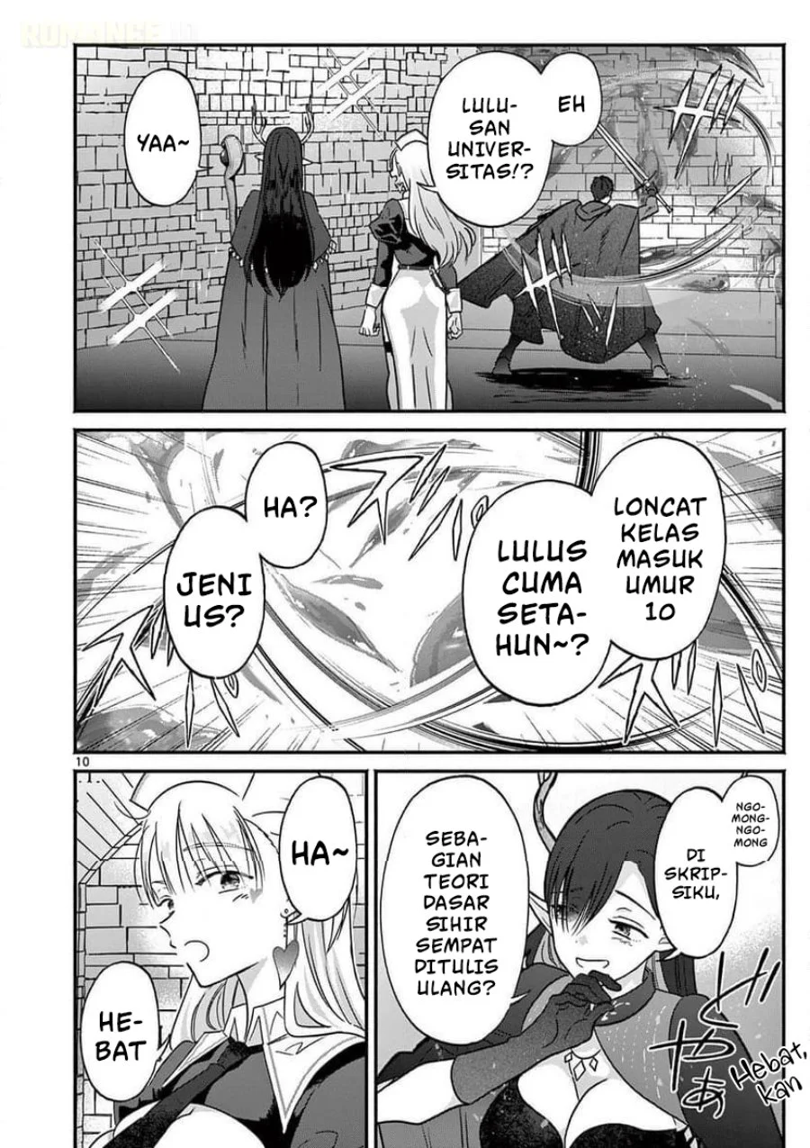 Gyaru Shinkan wa Rizare ga Darui Chapter 7 Gambar 11